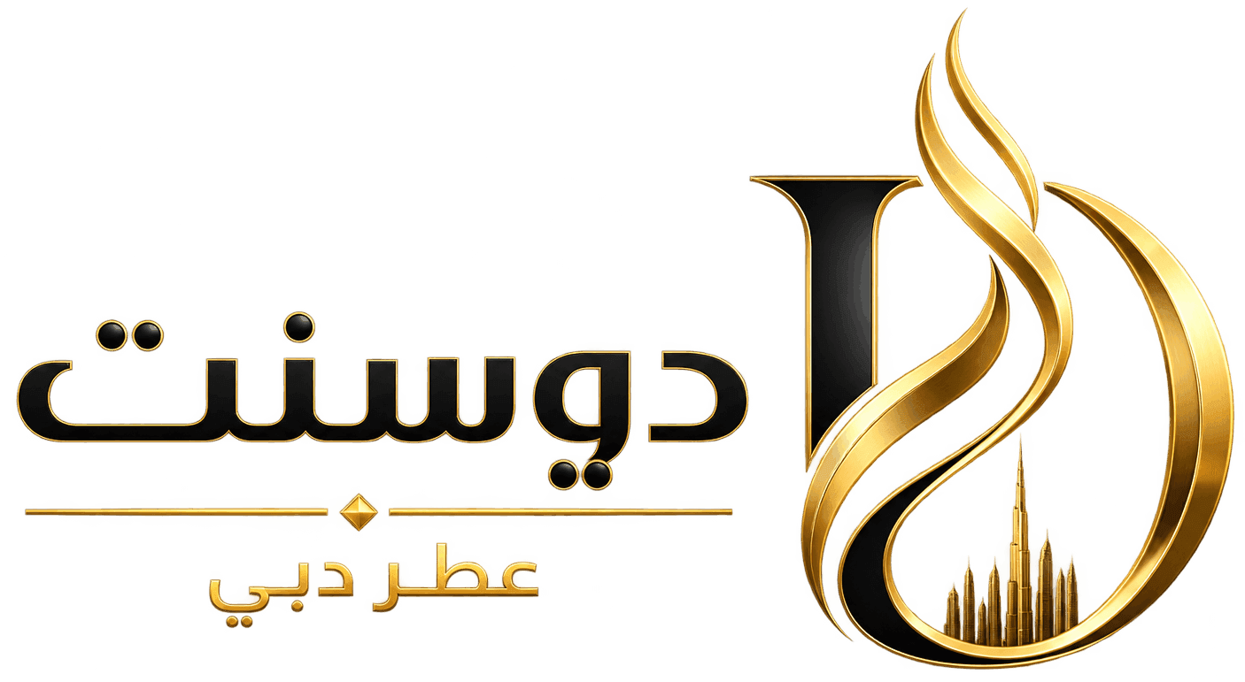 دوسنت — عطر دبي