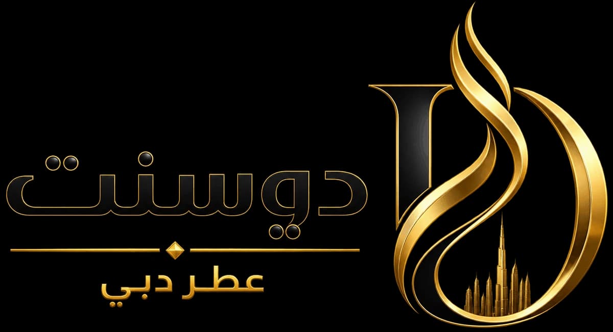 دوسنت — عطر دبي