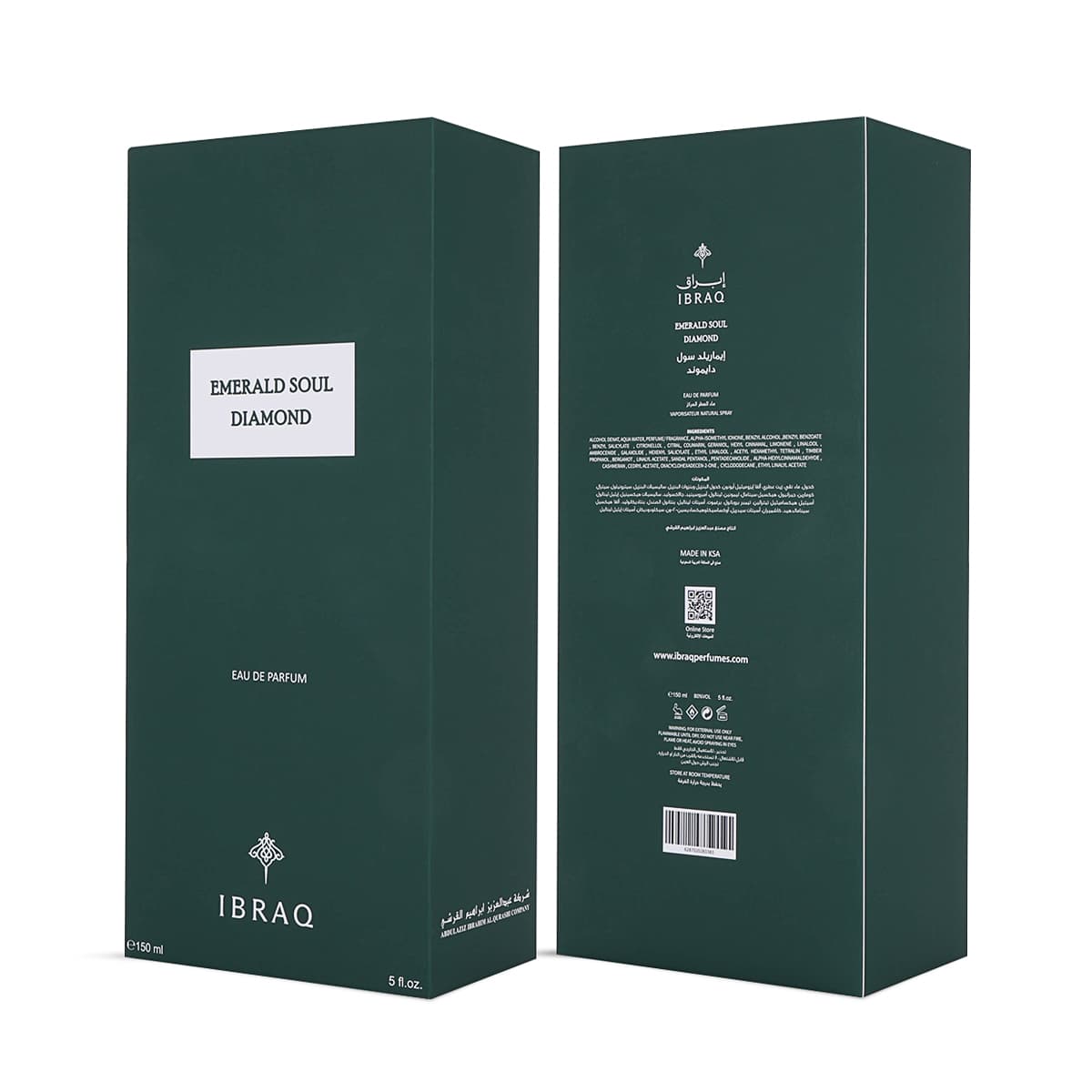 Emerald Soul Diamond 150ml — thumbnail 4