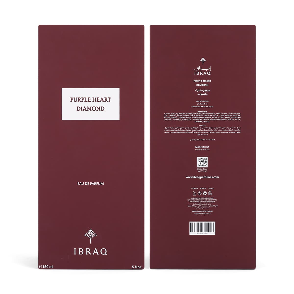 ماء عطر بيربل هارت دايموند 150 مل — thumbnail 4