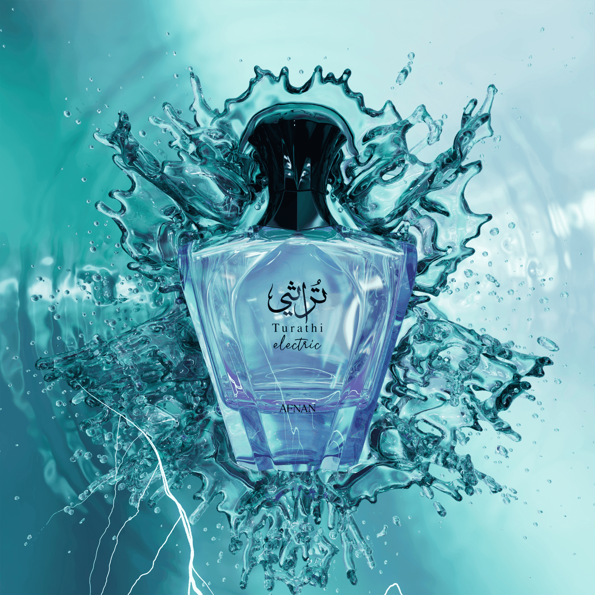 Turathi Electric (Eau De Parfum | Unisex) — thumbnail 9