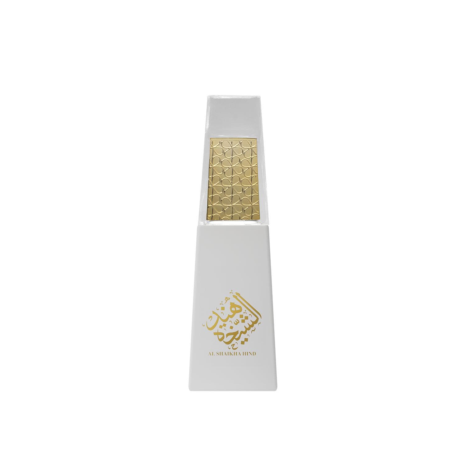 Al Shaikha Hind — thumbnail 1