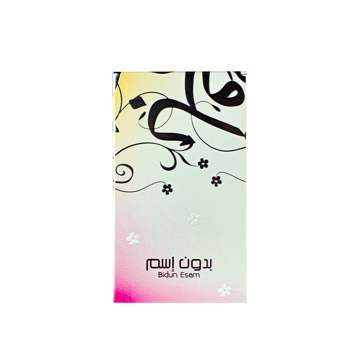 Bidun Esam Parfum Oil — thumbnail 2