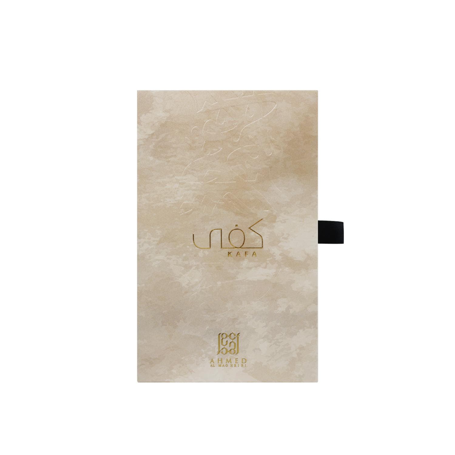 Kafa — thumbnail 2