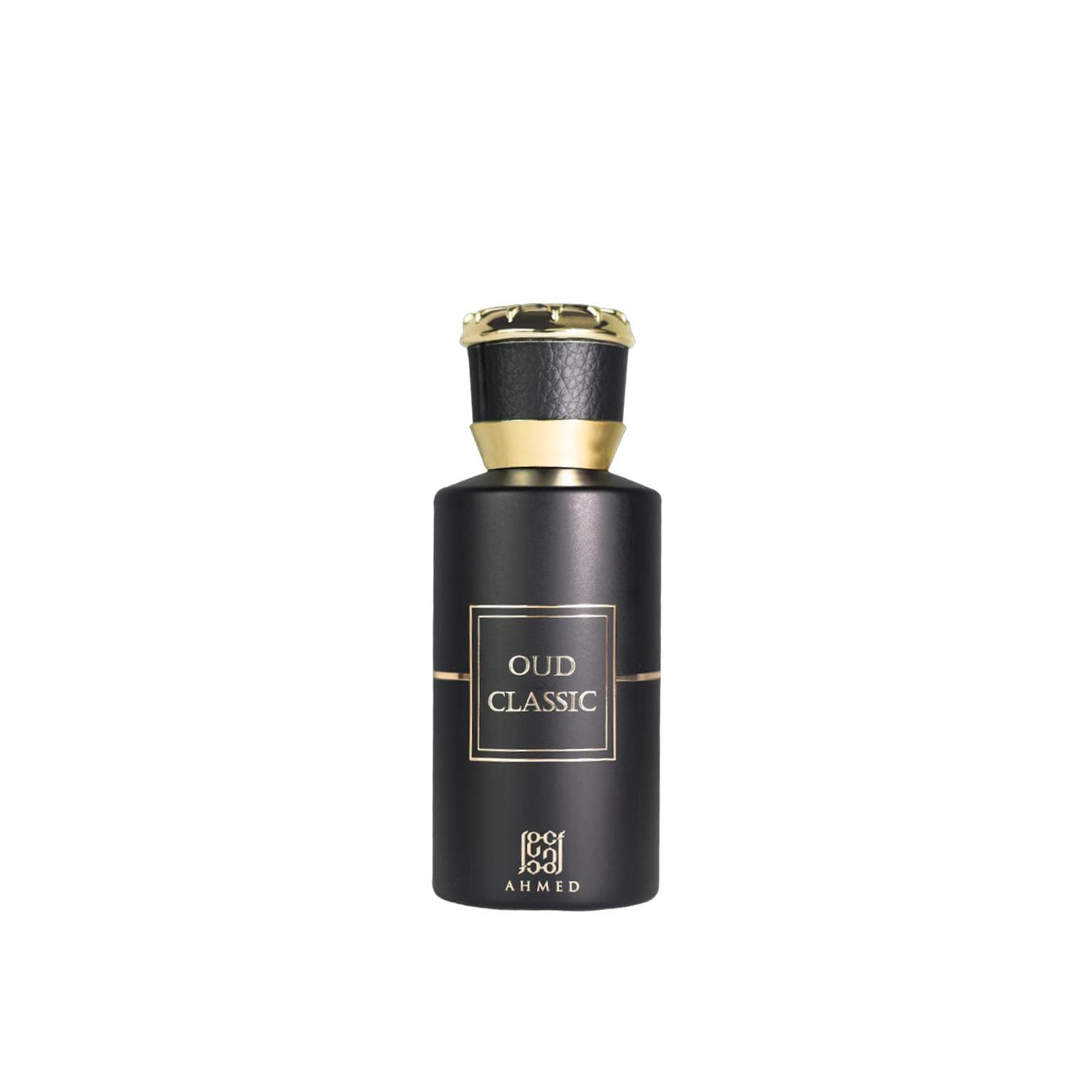 Oud Classic — thumbnail 1