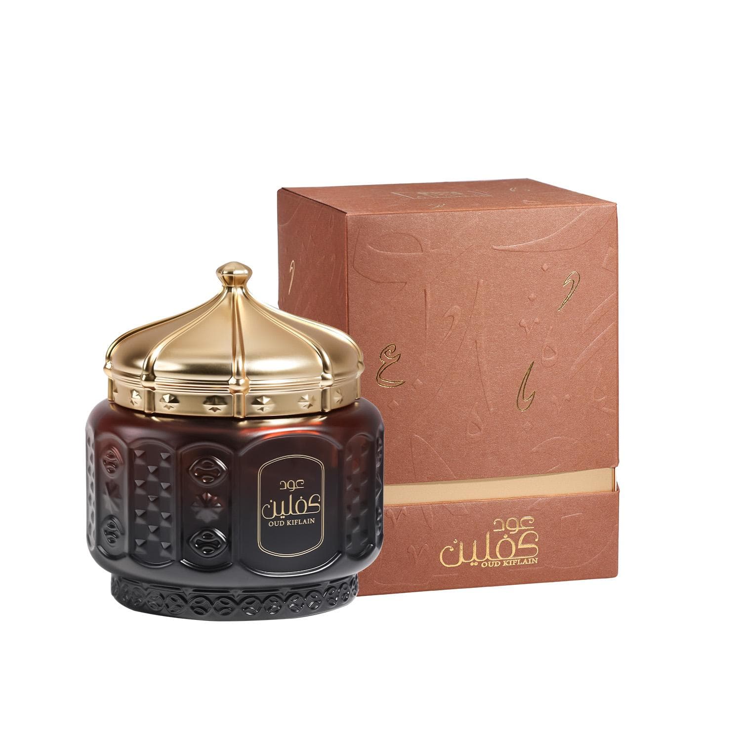 Oud Kiflain — thumbnail 2