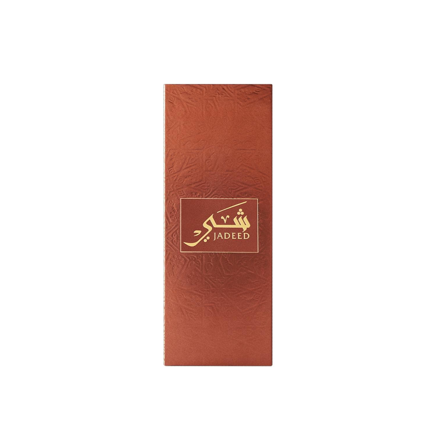 Shay Jadeed — thumbnail 2