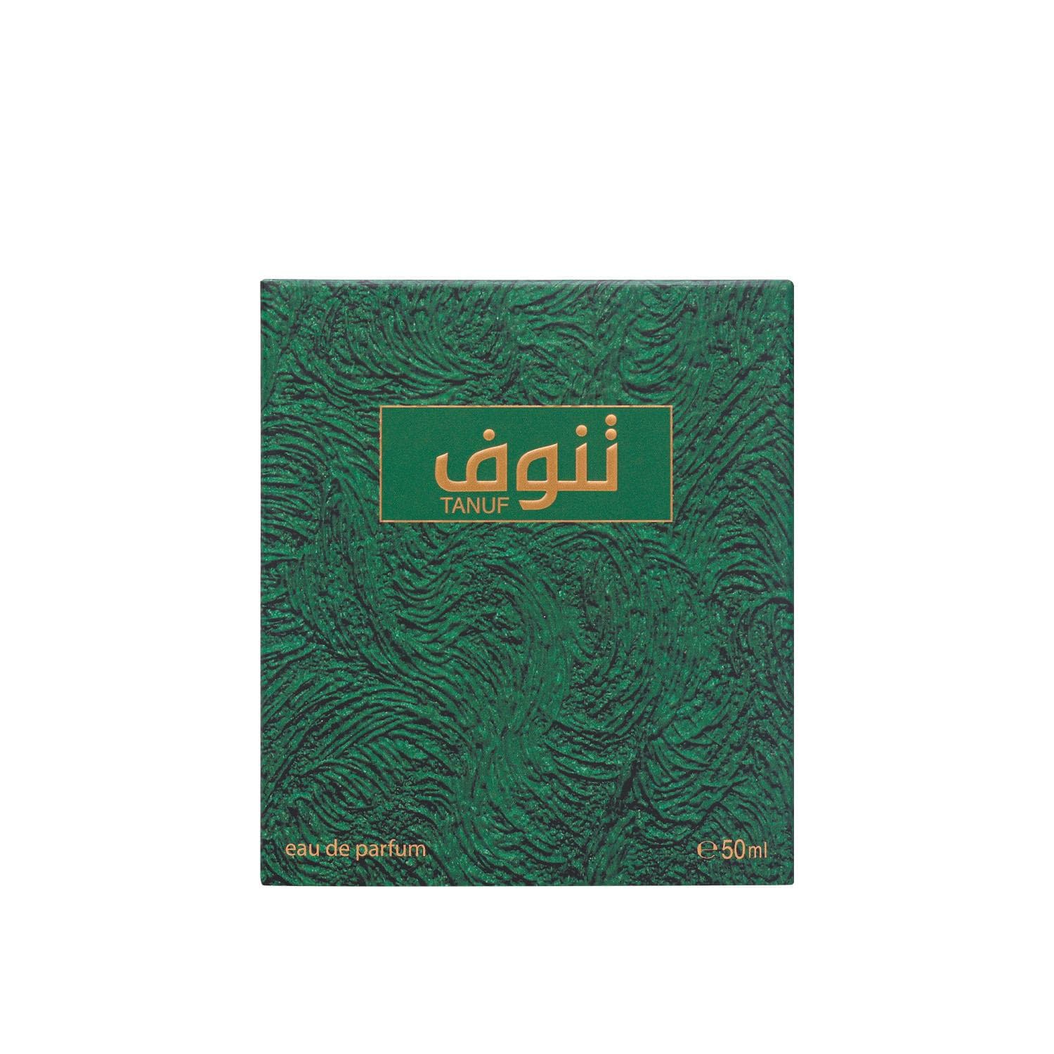 Tanuf — thumbnail 2