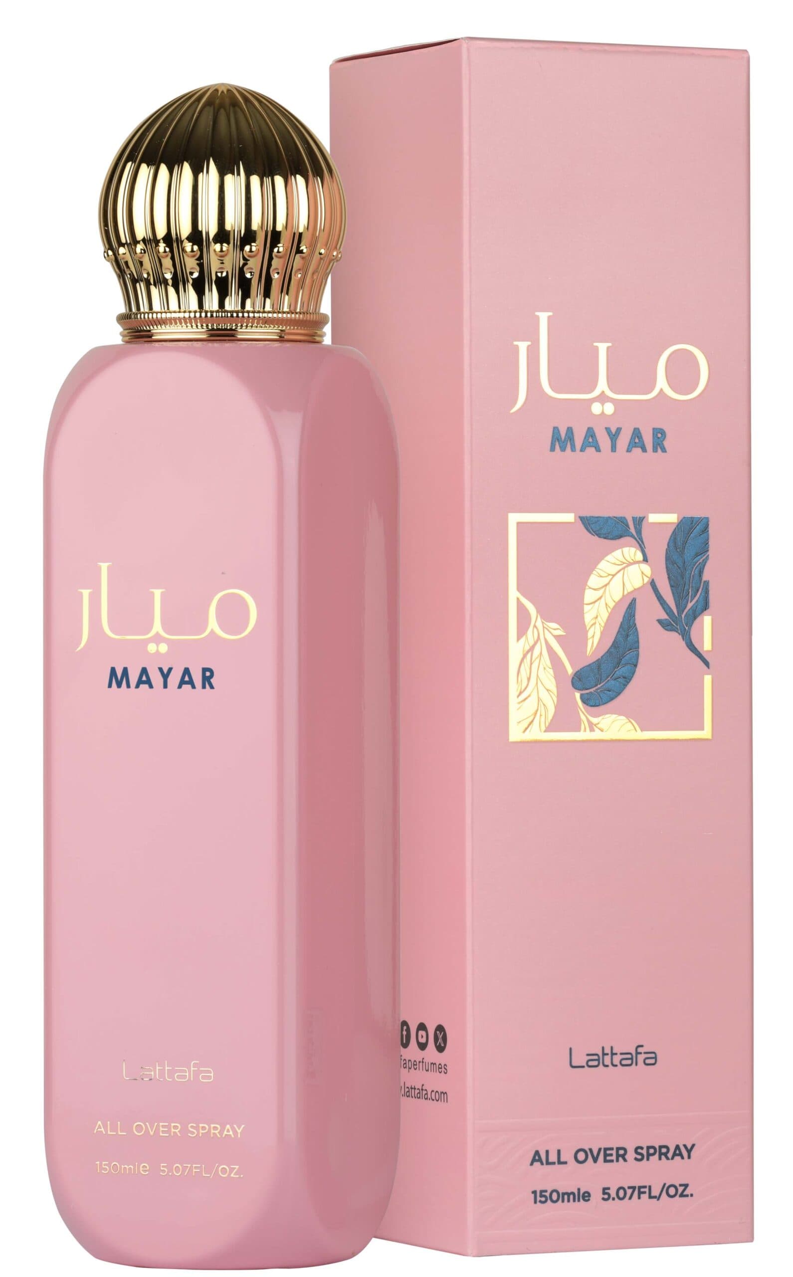Mayar All Over Spray — thumbnail 2