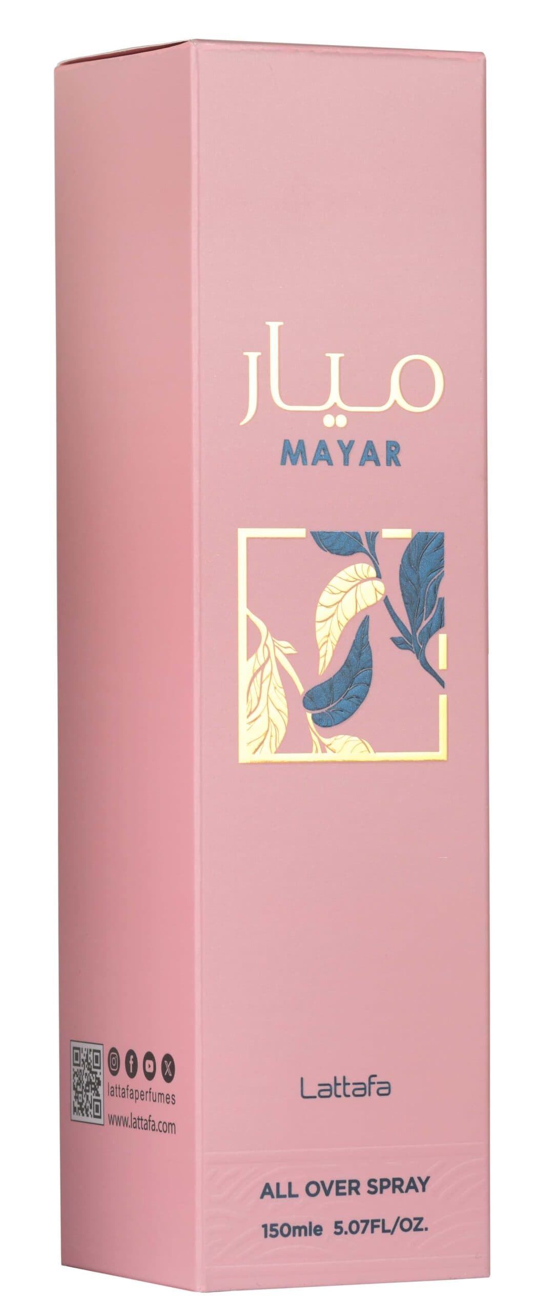 Mayar All Over Spray — thumbnail 3