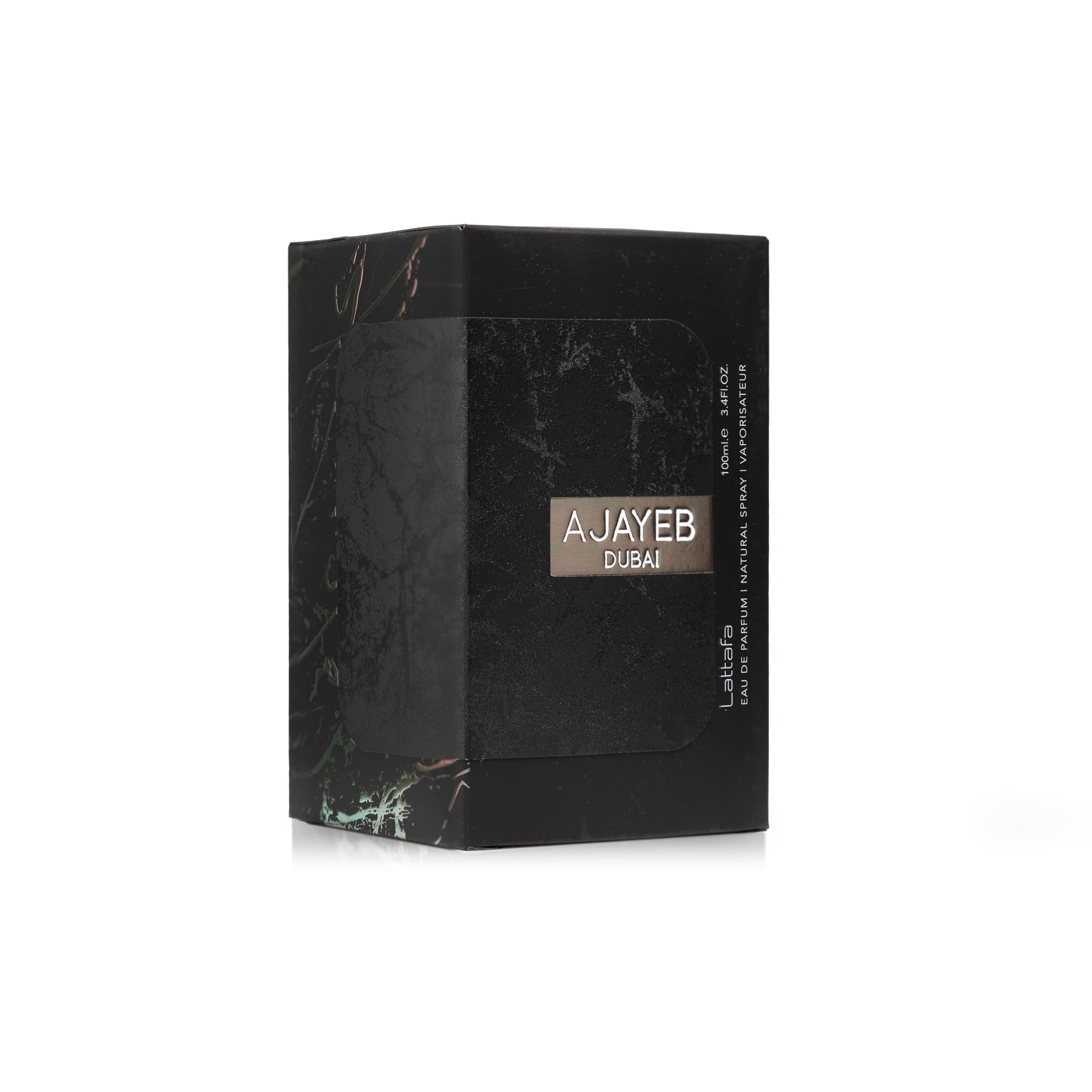 Ajayeb Dubai — thumbnail 3