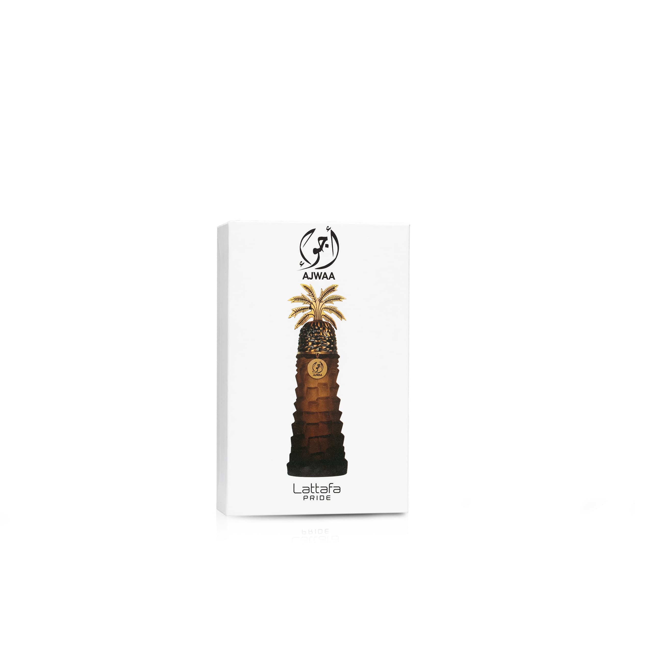 أجواء ٢٠ مل — thumbnail 3