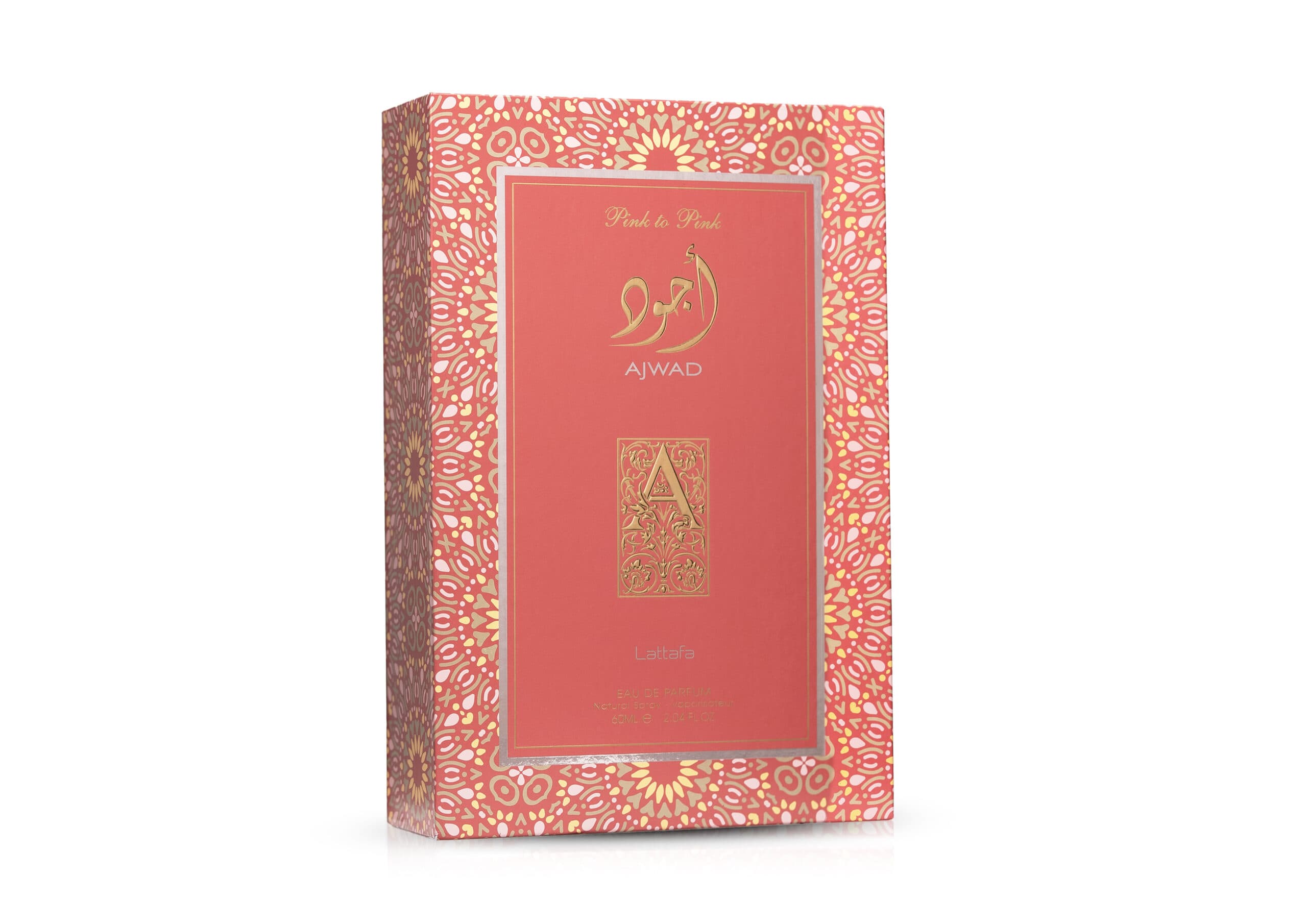 Ajwad Pink to Pink — thumbnail 3