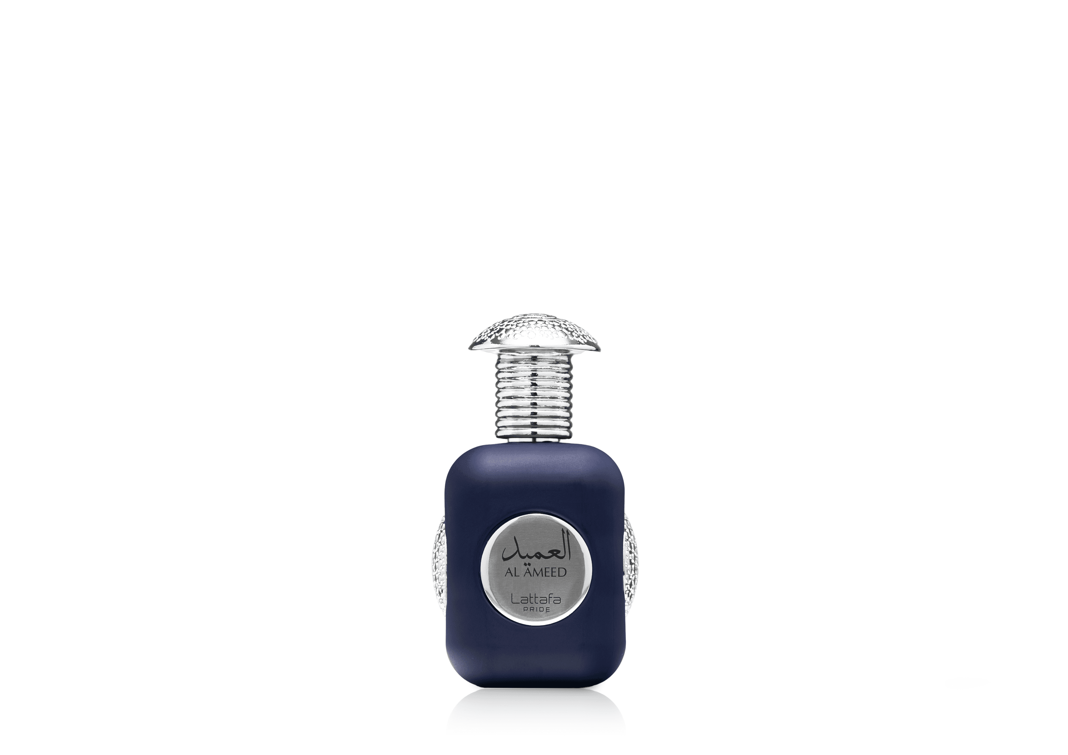 Al Ameed Silver — thumbnail 3