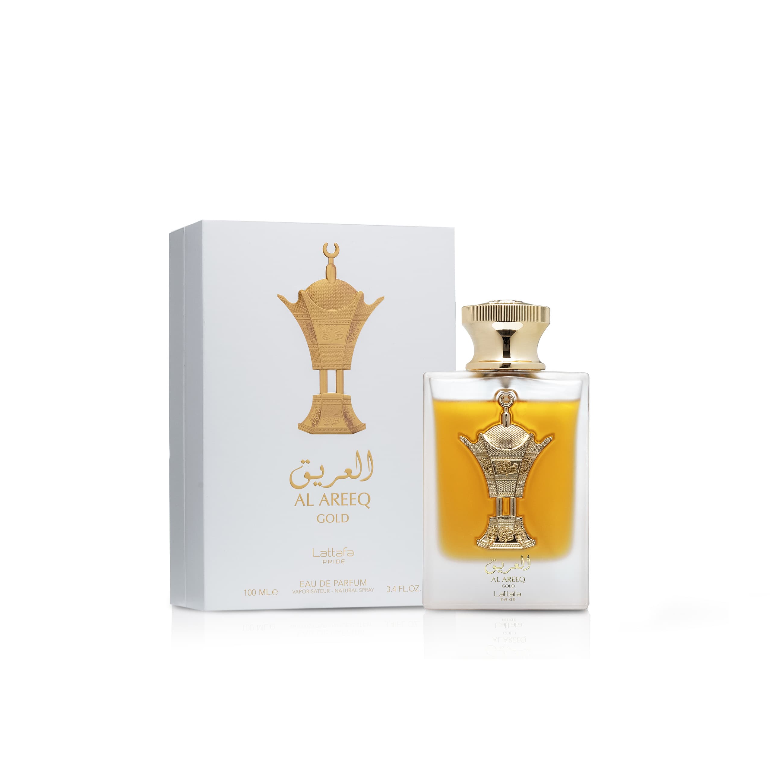 Al Areeq Gold — thumbnail 2