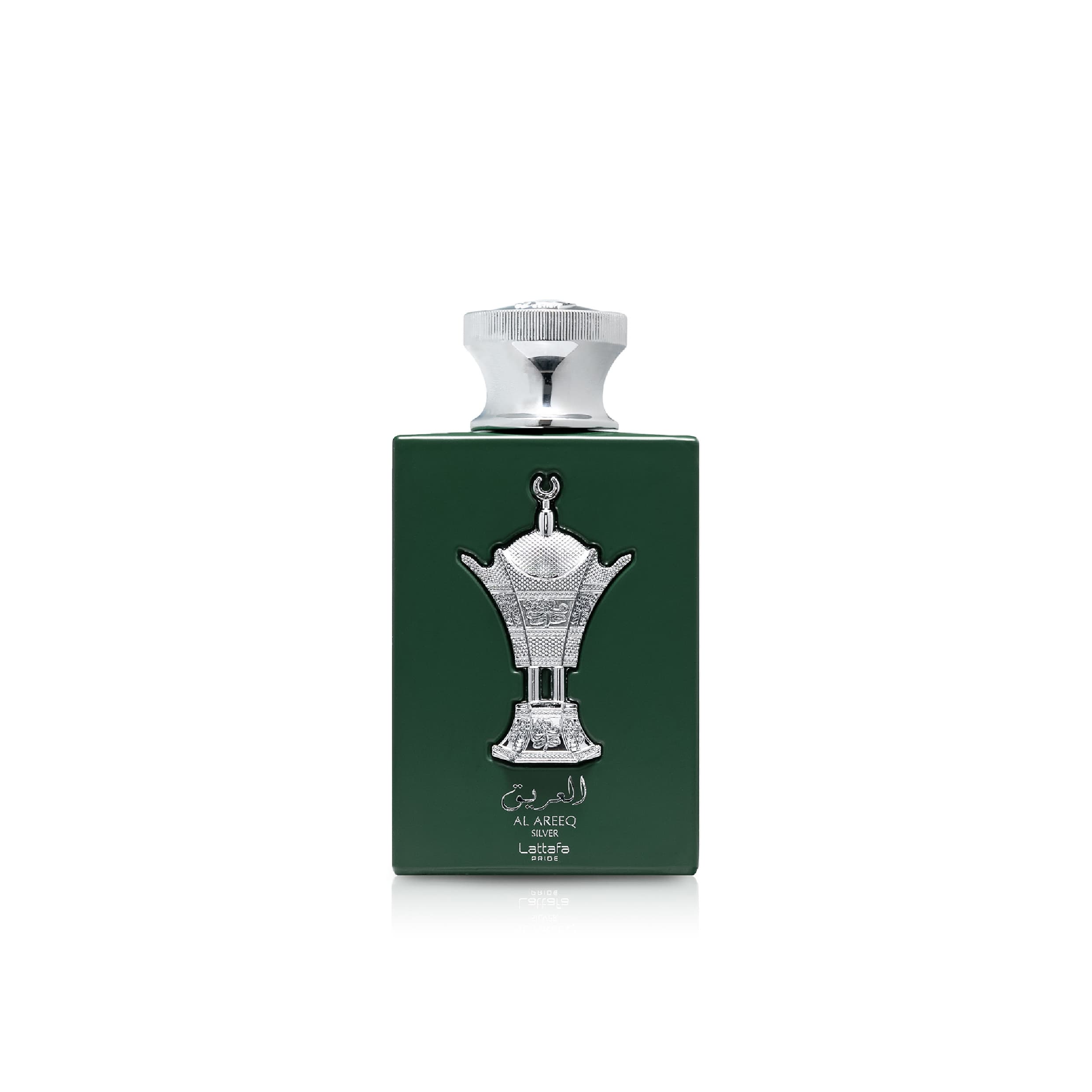 Al Areeq Silver — thumbnail 1