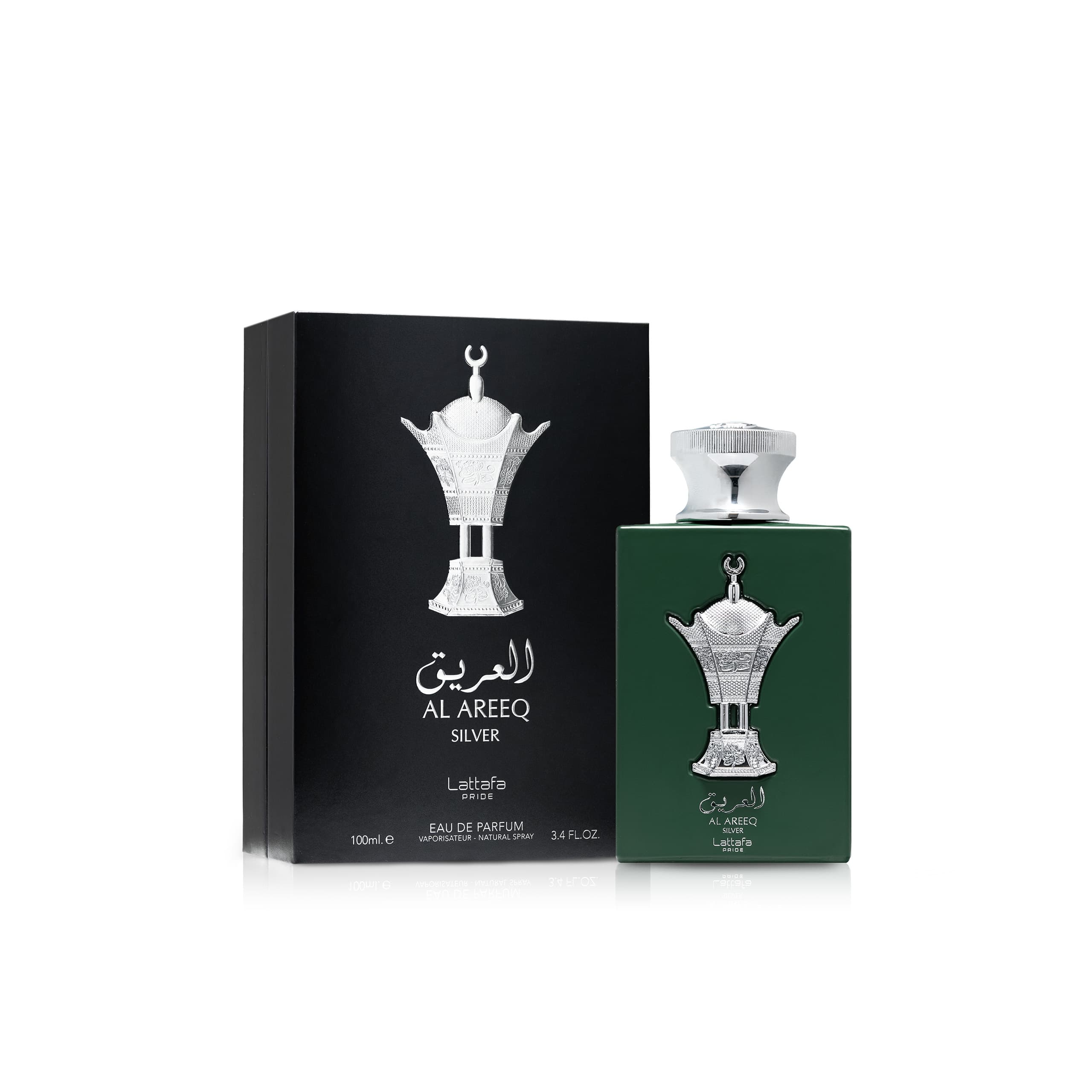 Al Areeq Silver — thumbnail 2