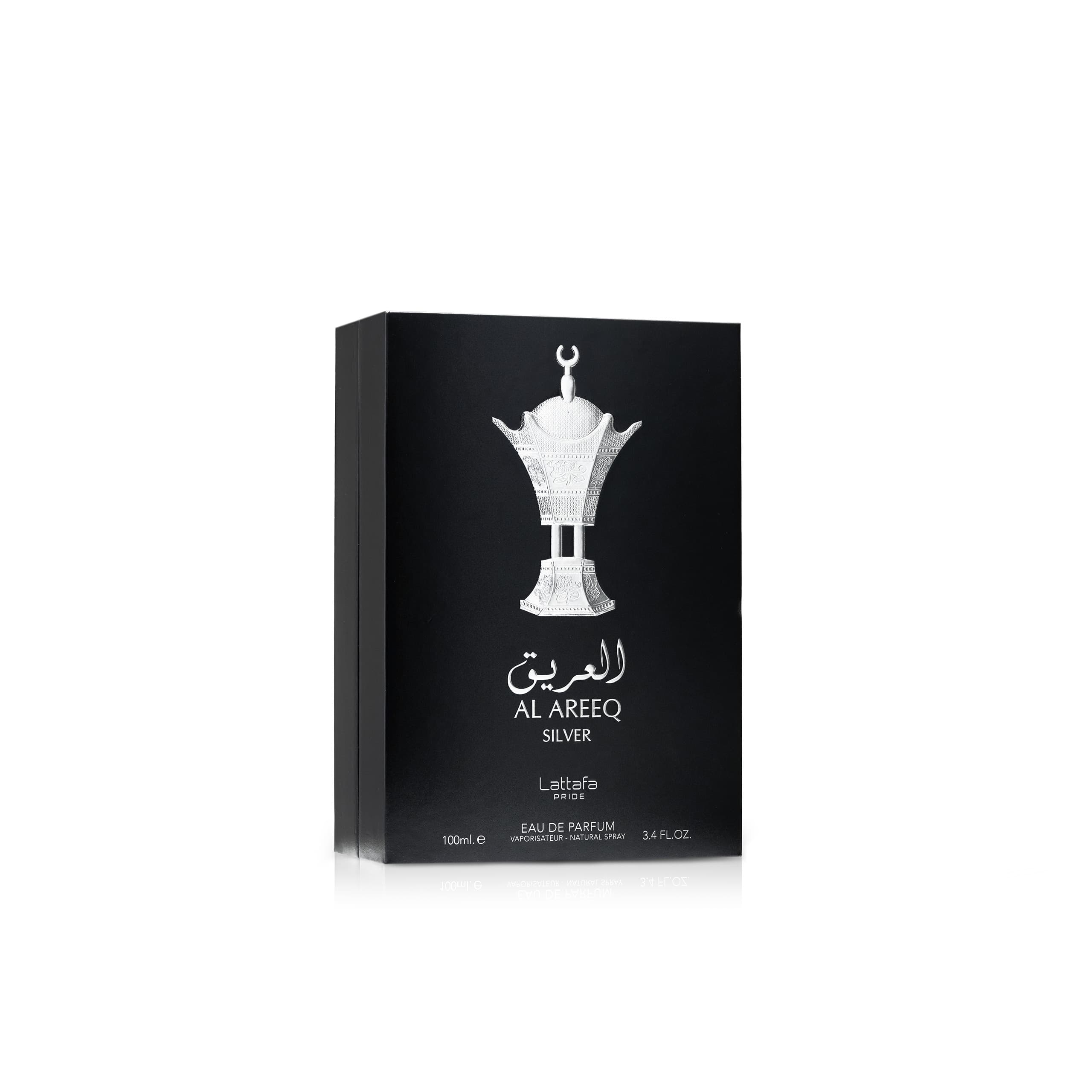 Al Areeq Silver — thumbnail 3