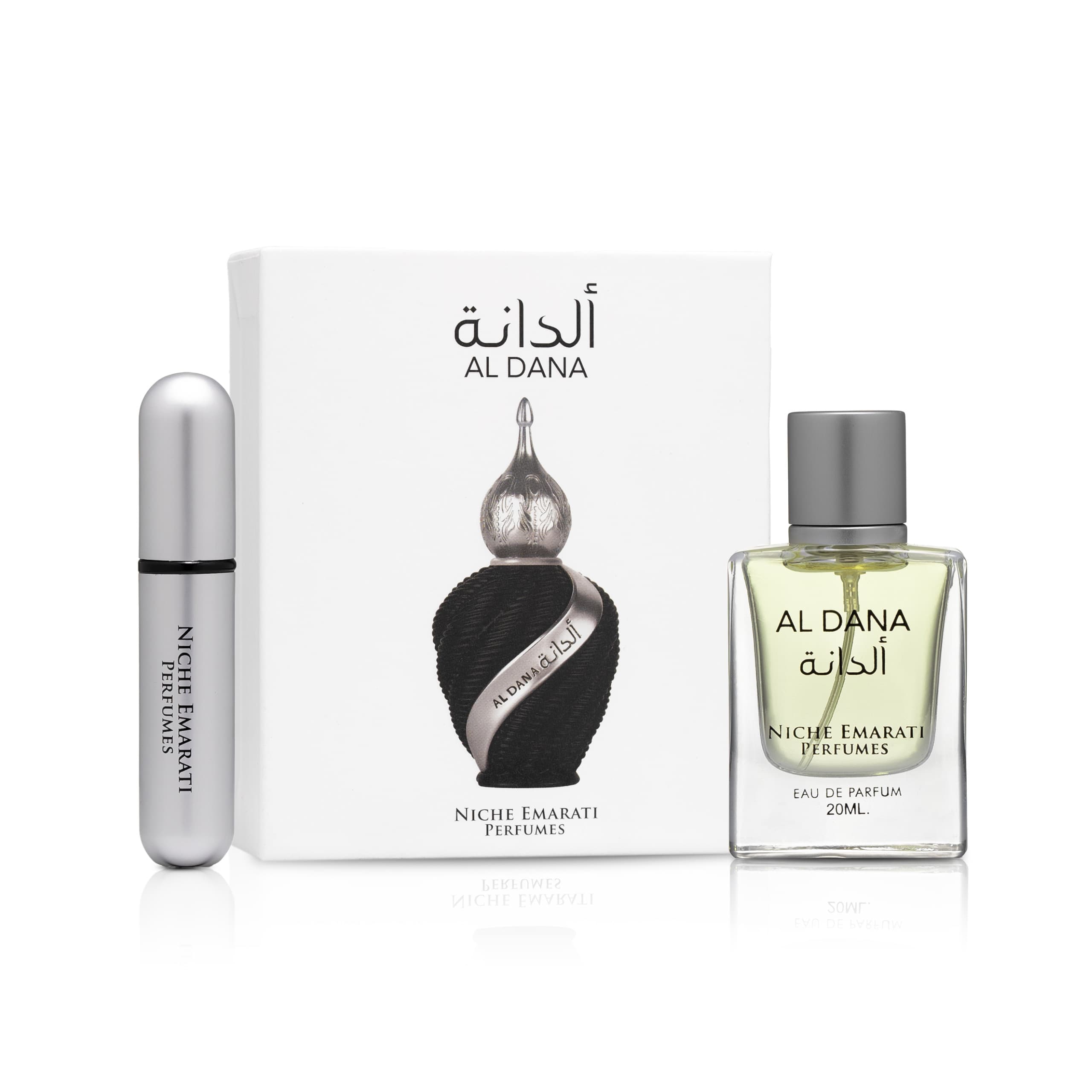 الدانة ٢٠ مل — thumbnail 2