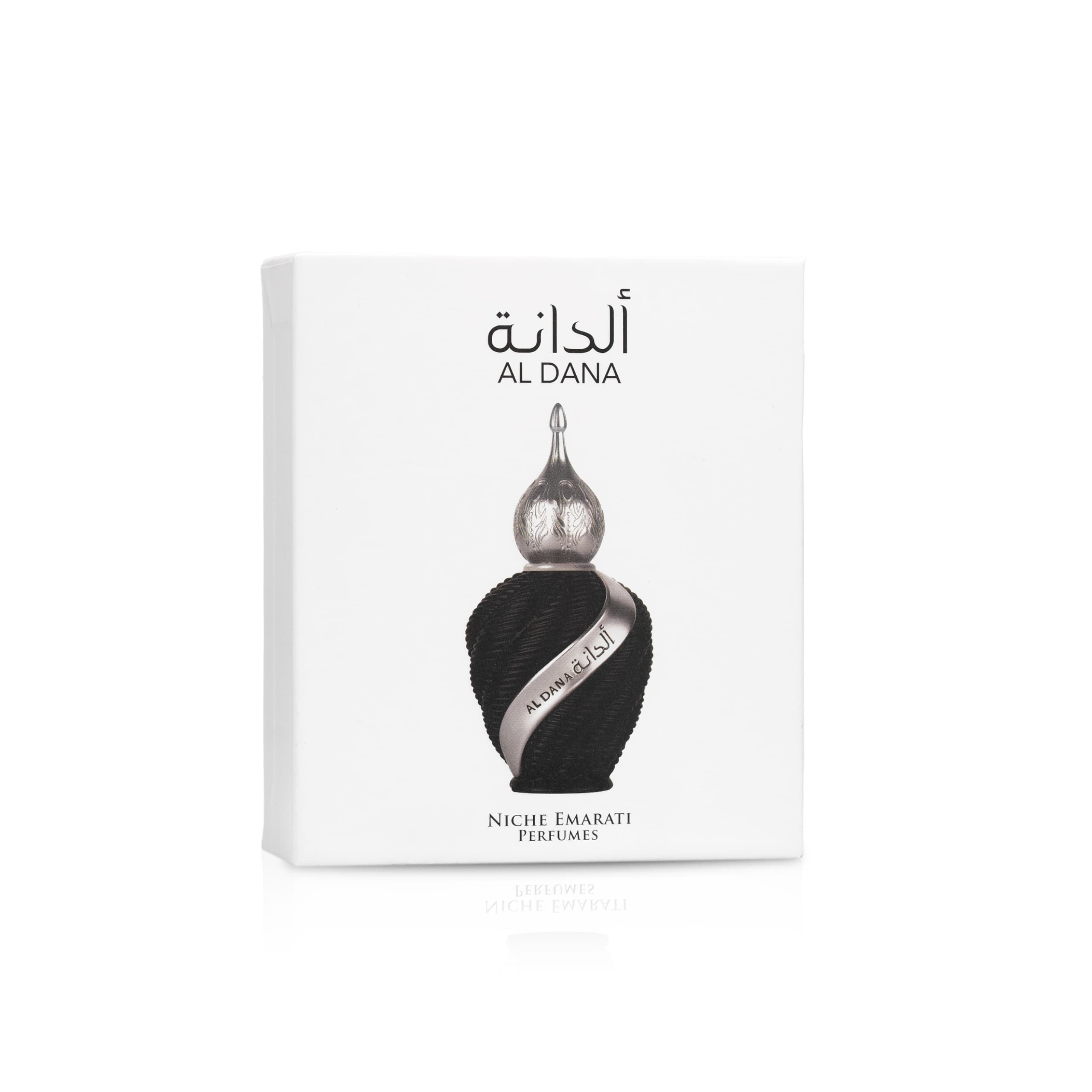 الدانة ٢٠ مل — thumbnail 3