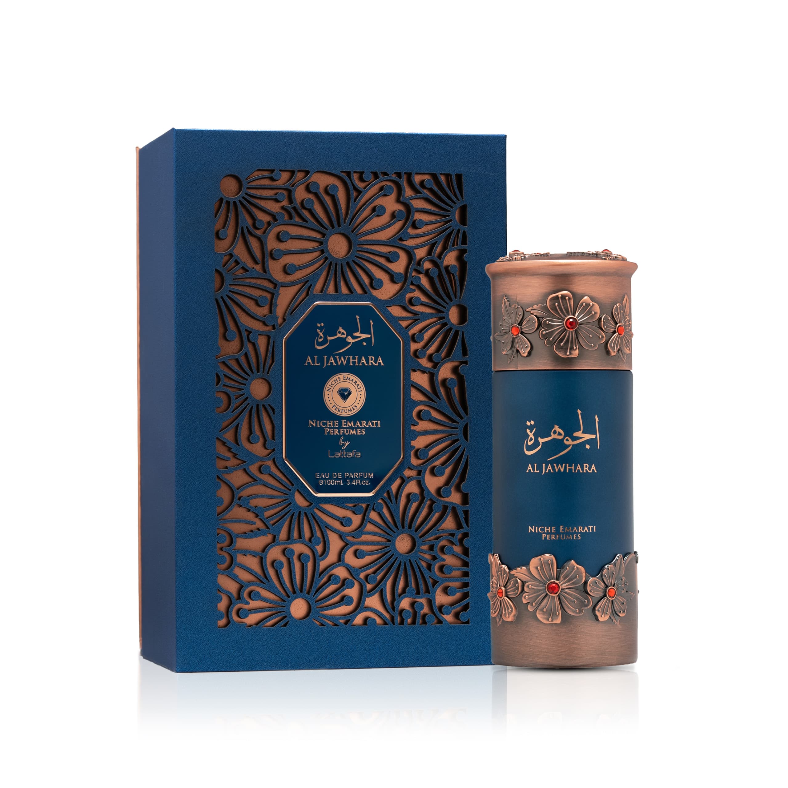 Al Jawhara — thumbnail 2
