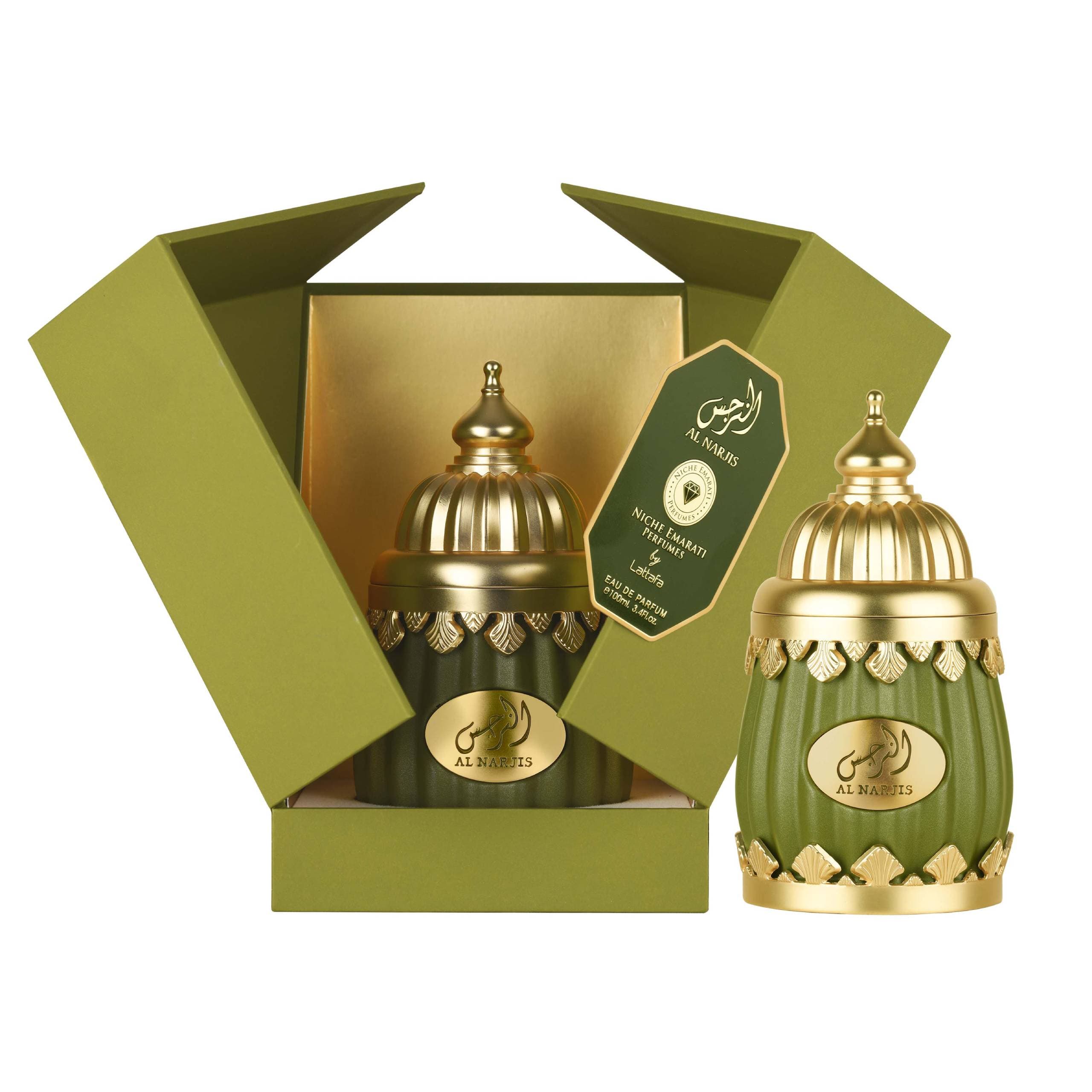 Al Narjis — thumbnail 2
