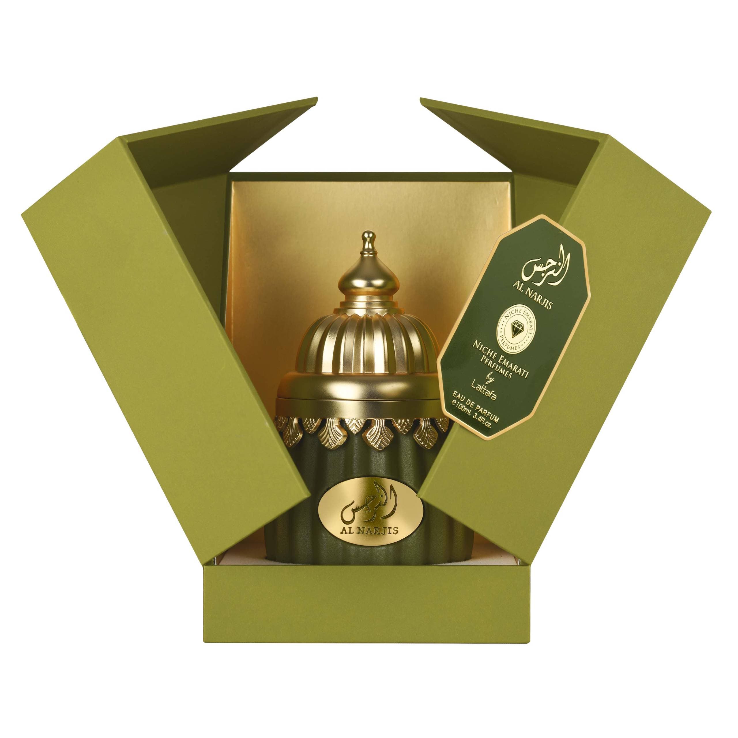 Al Narjis — thumbnail 3