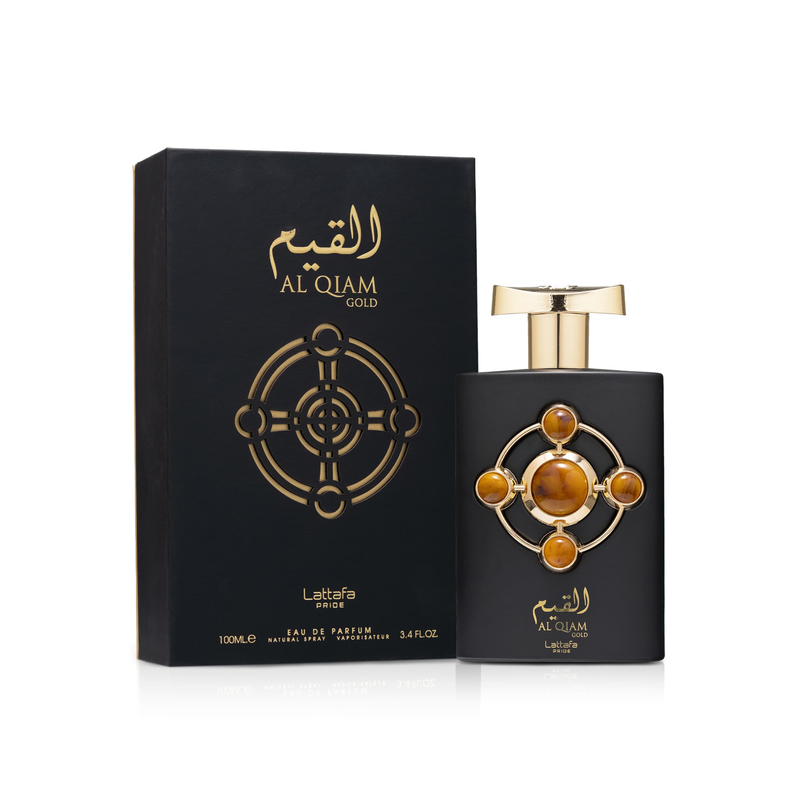 Al Qiam Gold — thumbnail 2