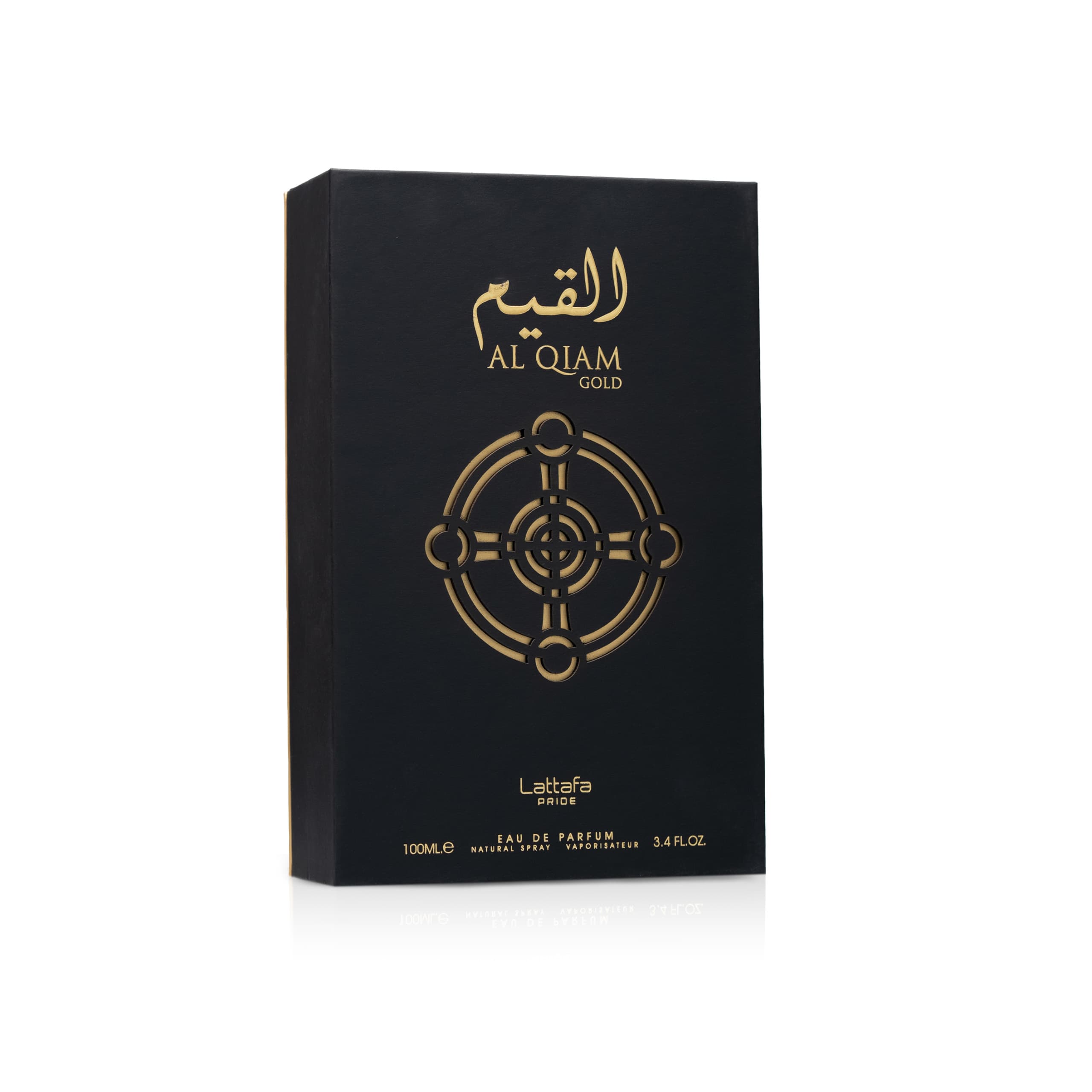 Al Qiam Gold — thumbnail 3