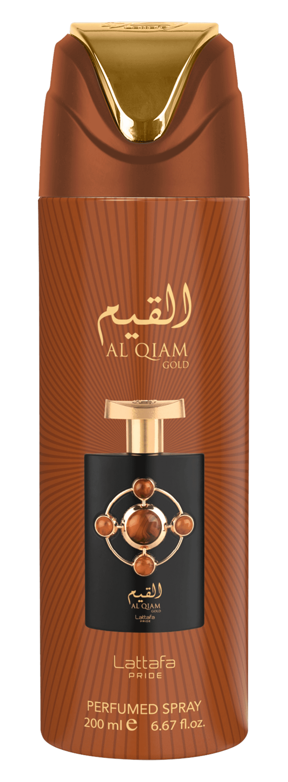 Al Qiam Gold – Deo — thumbnail 1