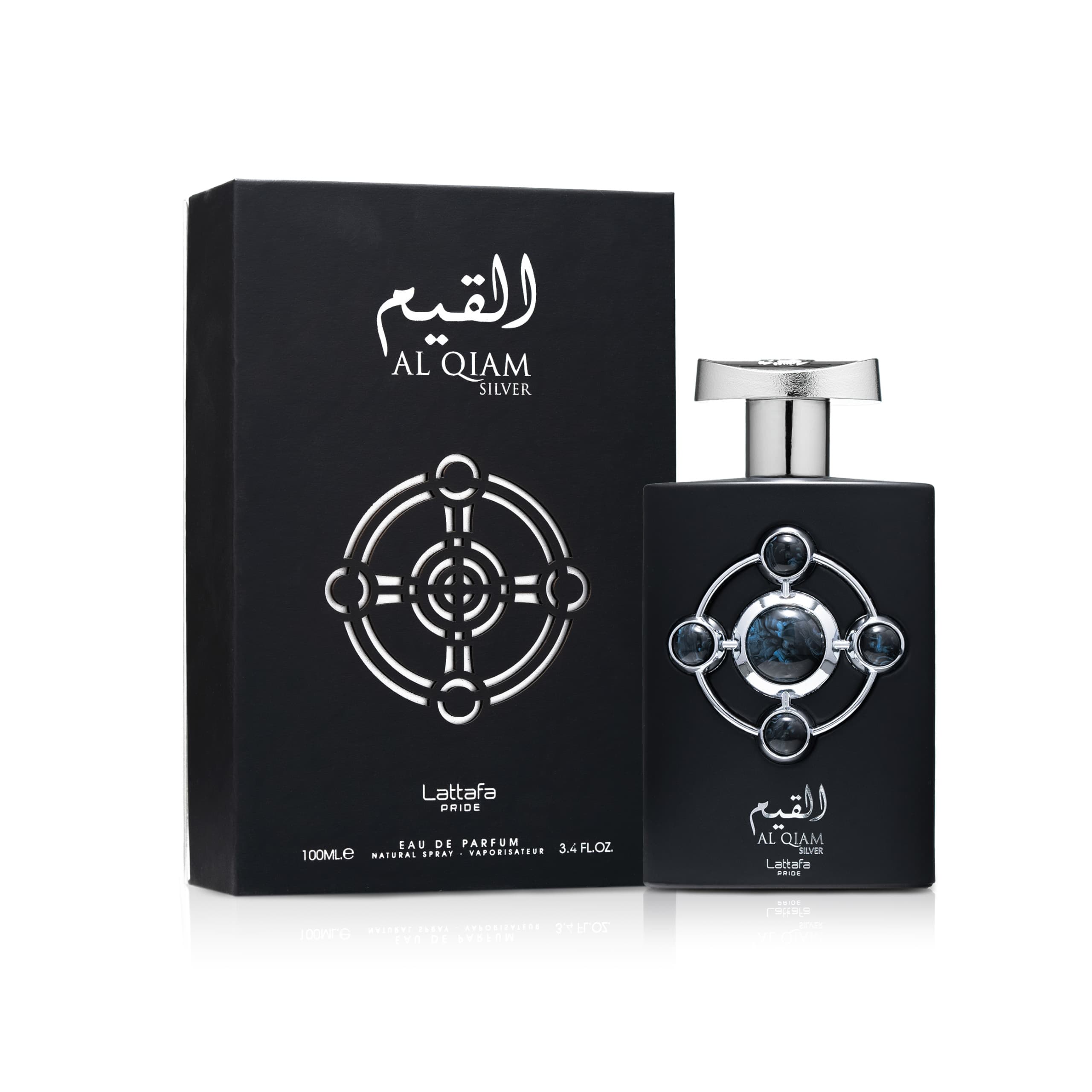 Al Qiam Silver — thumbnail 2