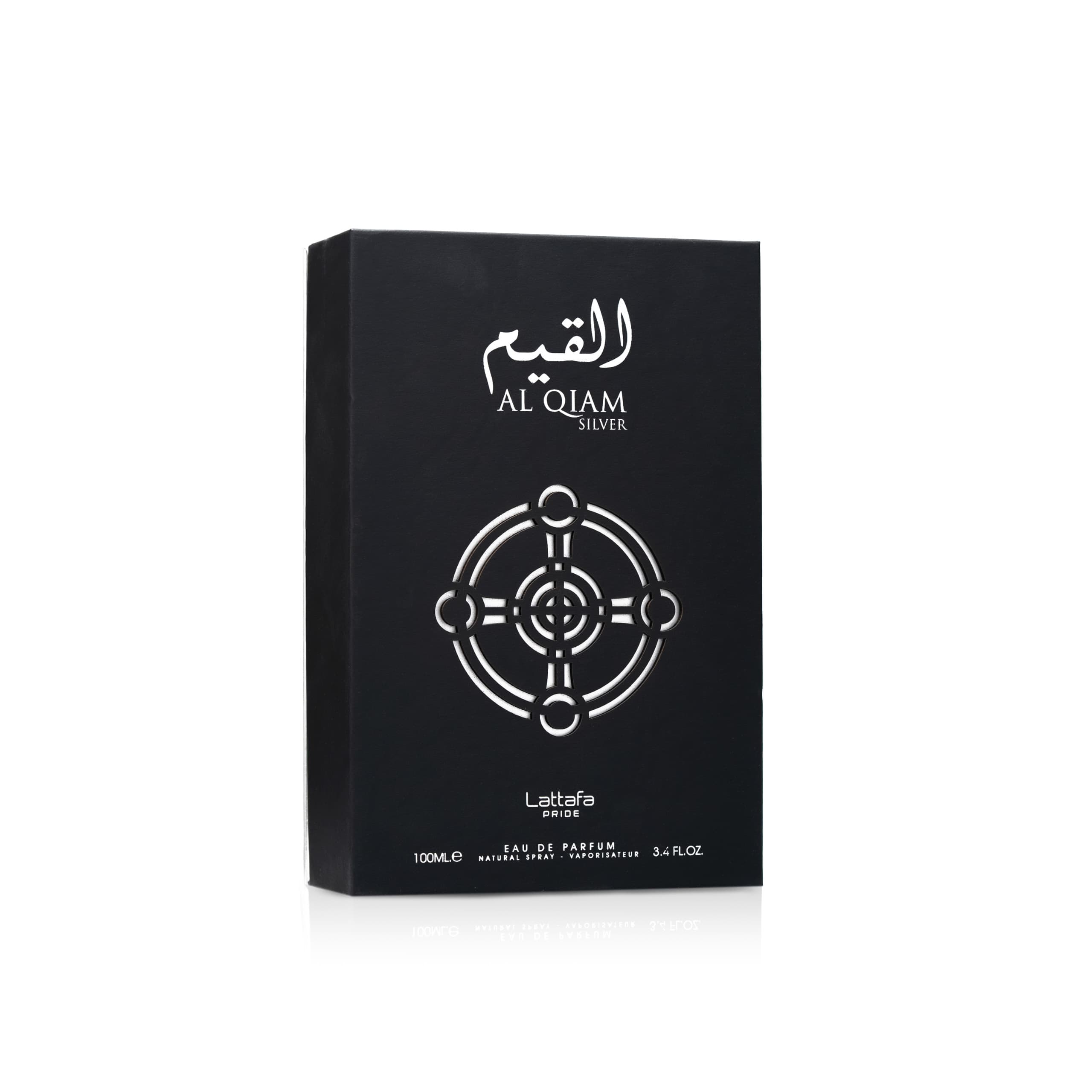 Al Qiam Silver — thumbnail 3