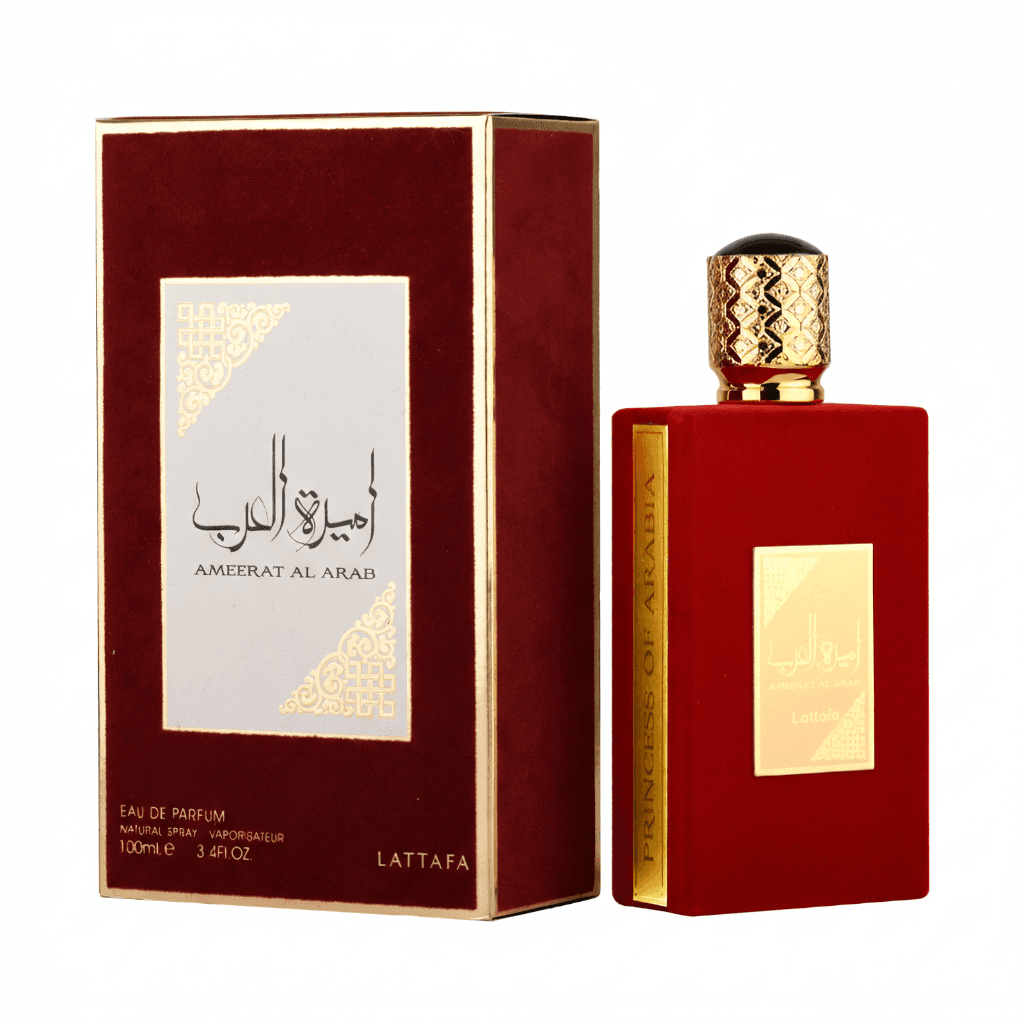 Ameerat Al Arab — thumbnail 2