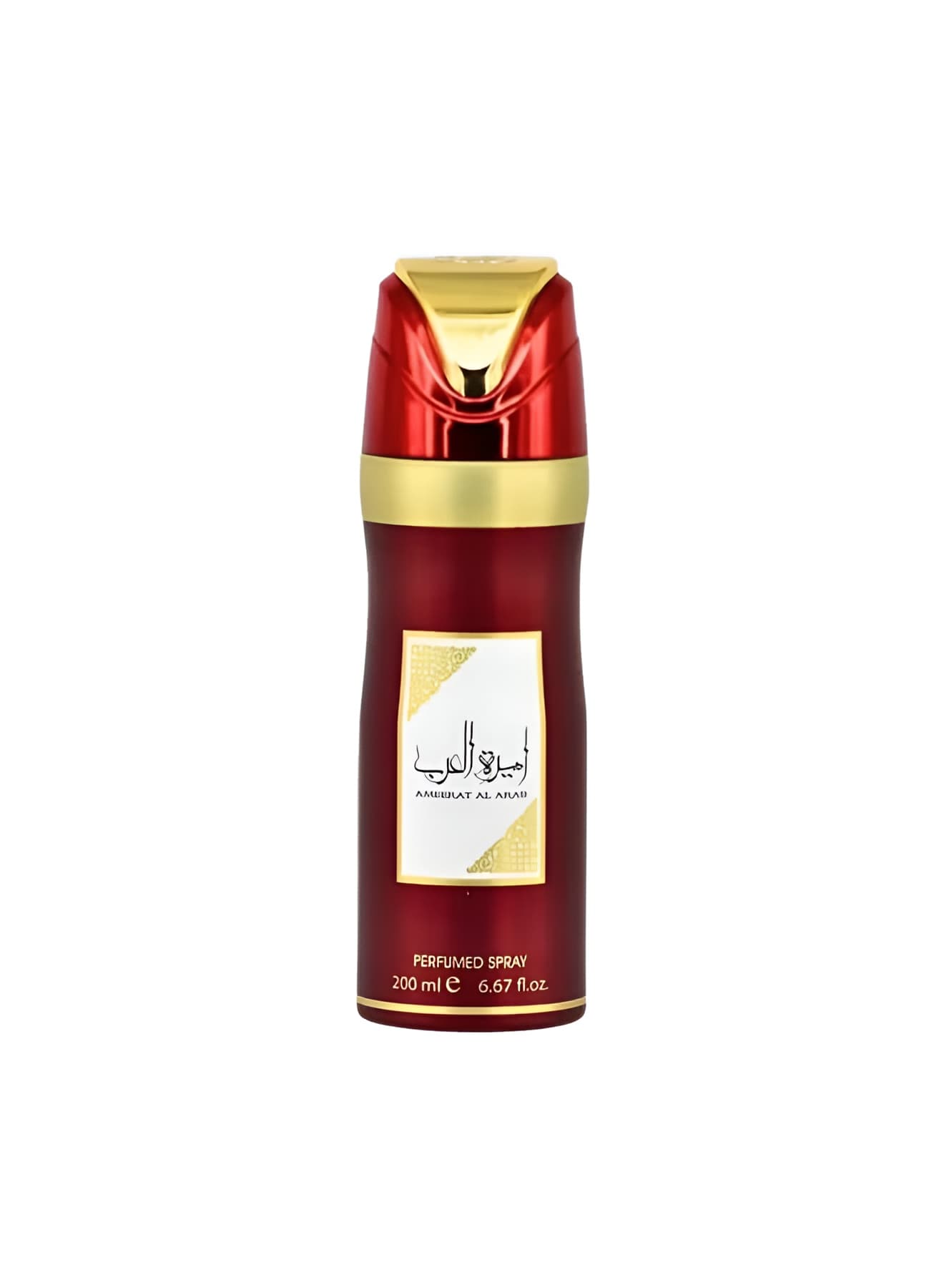 Ameerat Al Arab – Deo — thumbnail 2