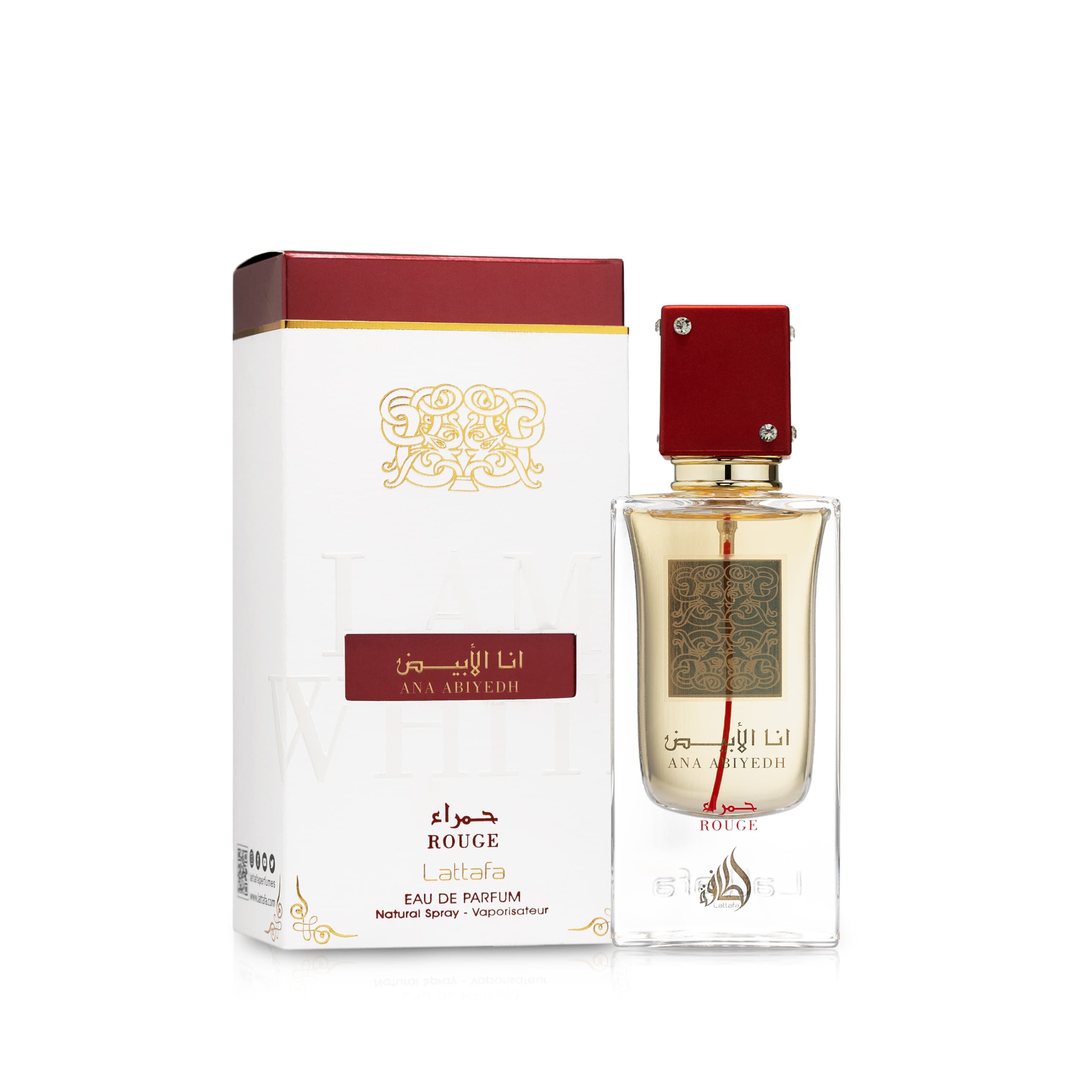 Ana Abiyedh Rouge — thumbnail 2