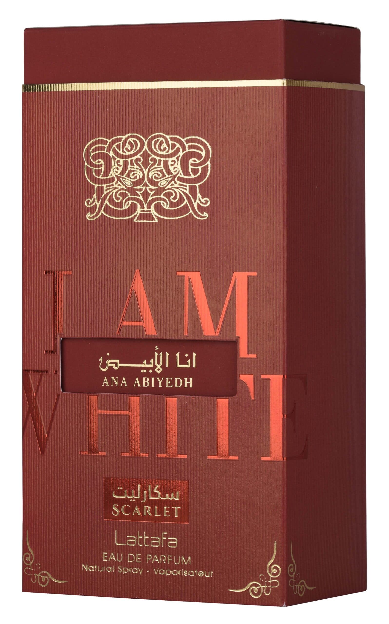 Ana Abiyedh Scarlet — thumbnail 2