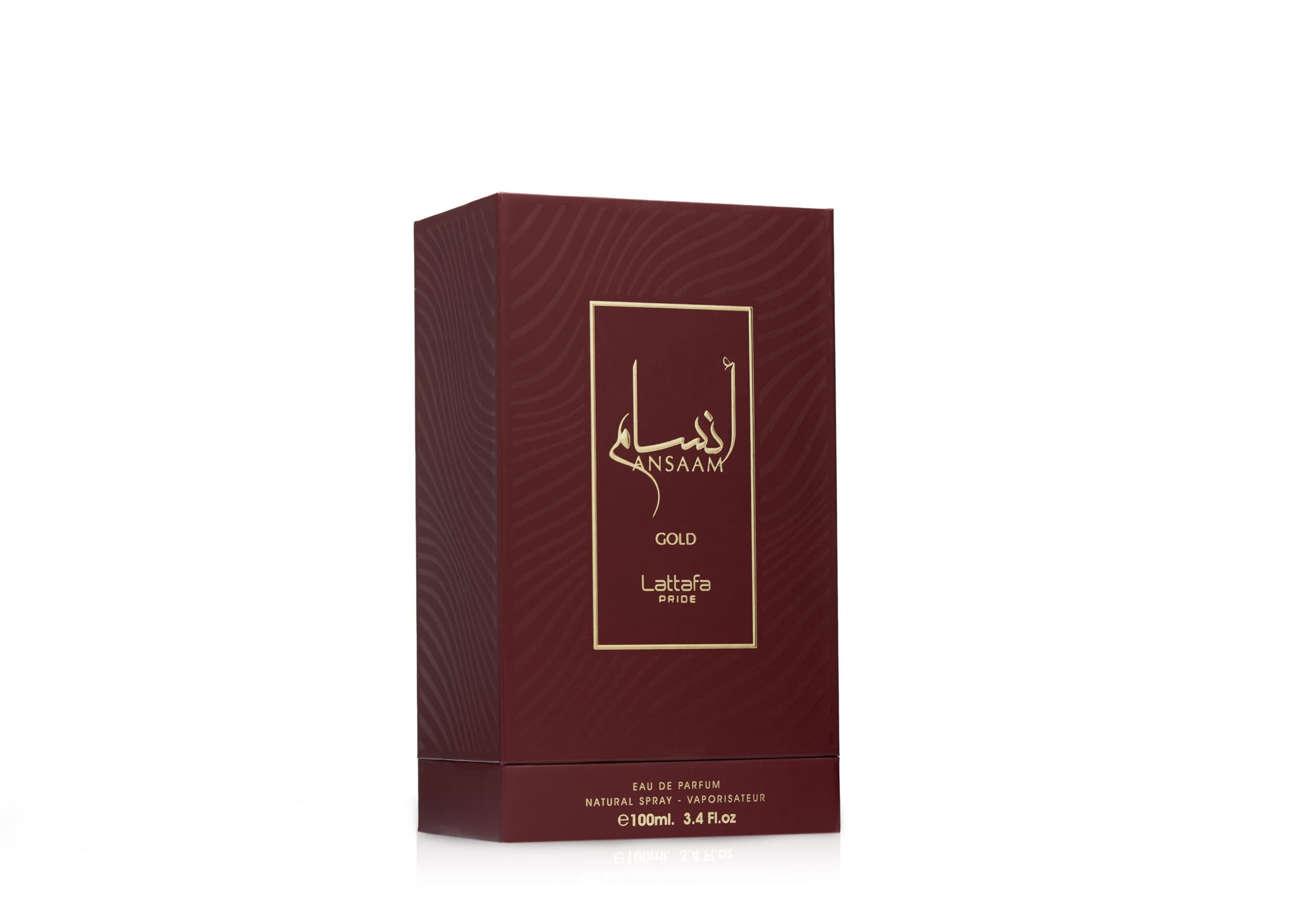 Ansaam Gold — thumbnail 3