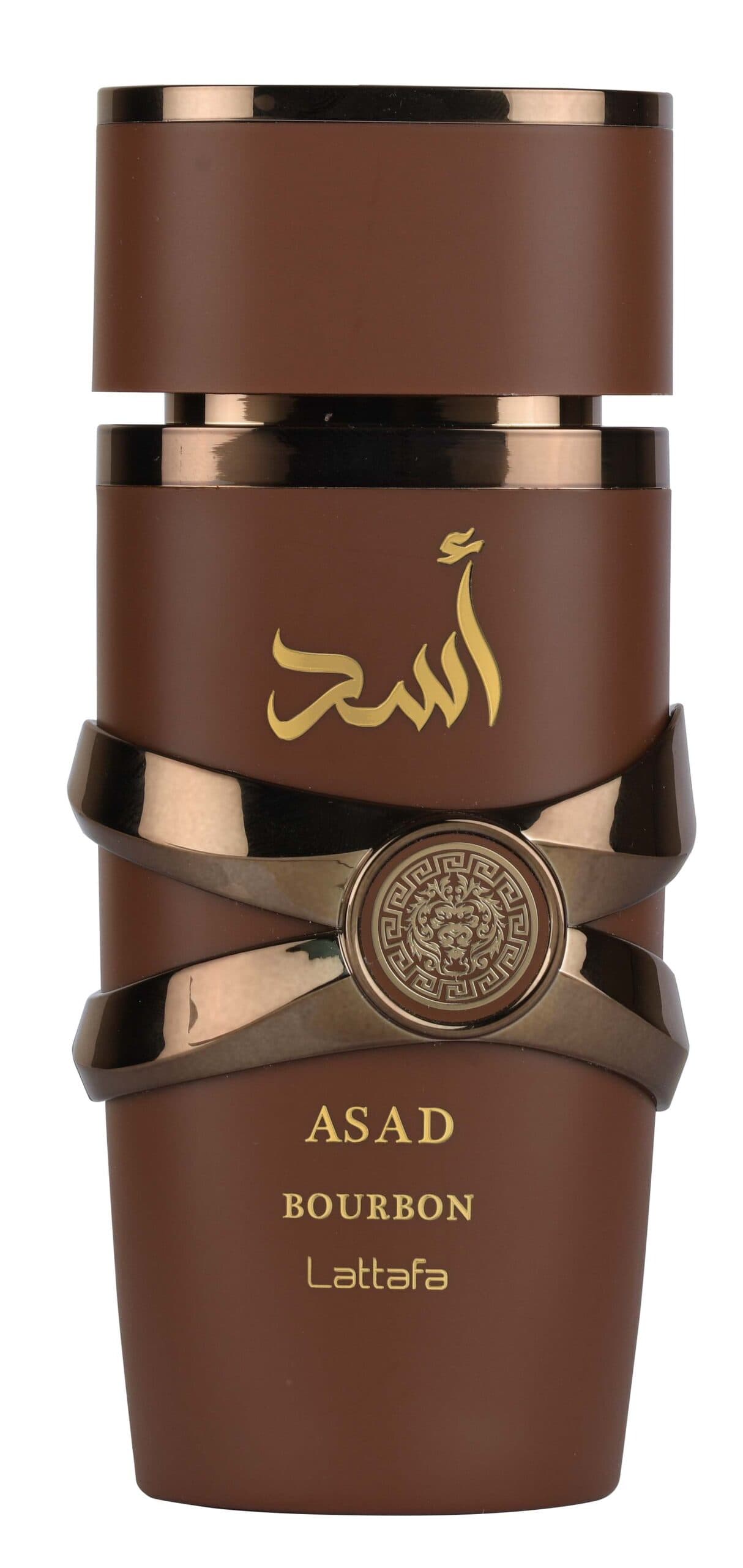 Asad Bourbon — thumbnail 1