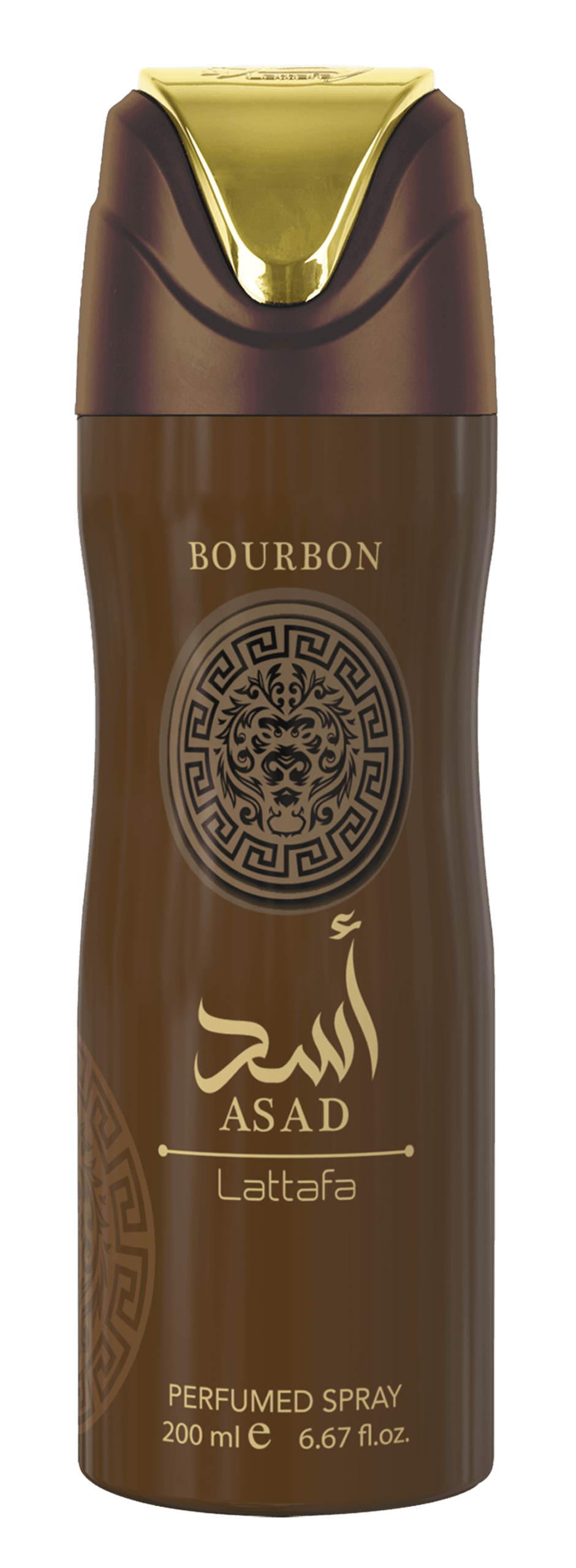 Asad Bourbon – Deo — thumbnail 1