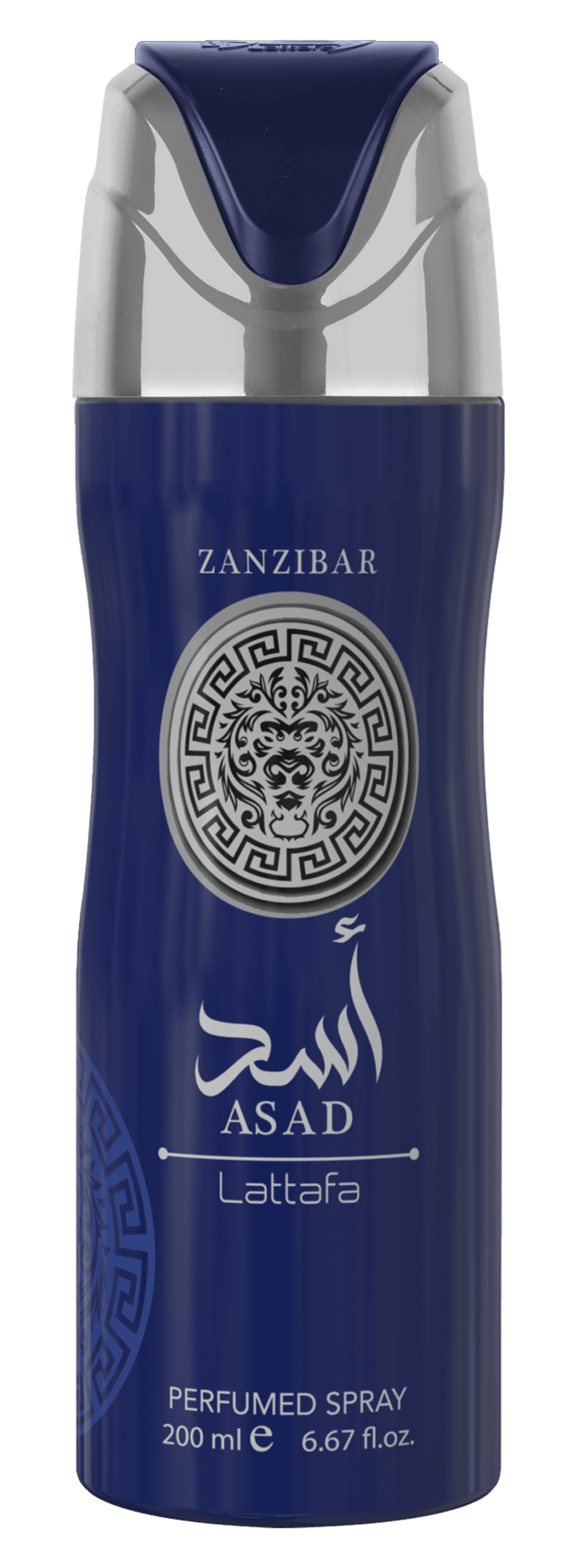 Asad Zanzibar – Deo — thumbnail 2