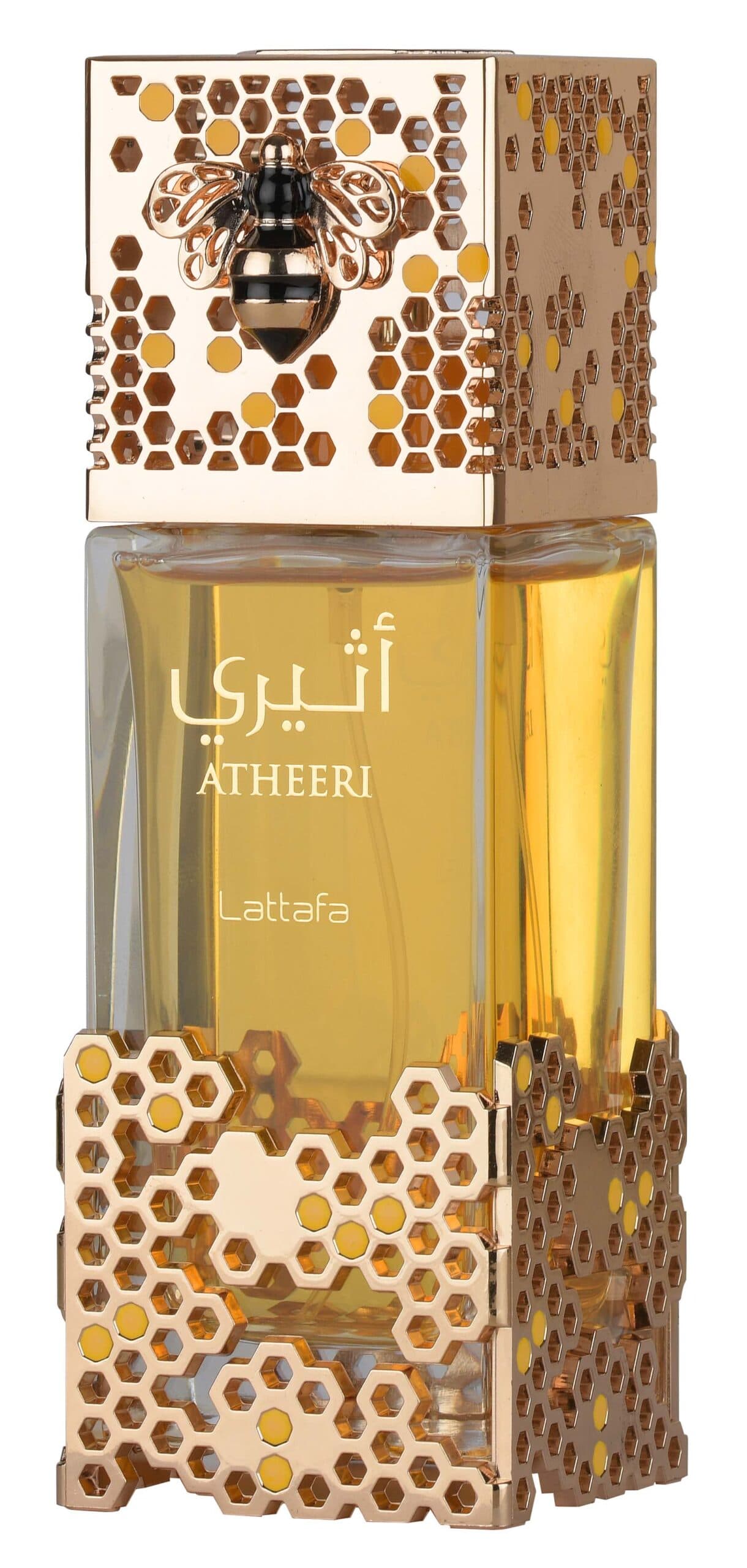Atheeri — thumbnail 1