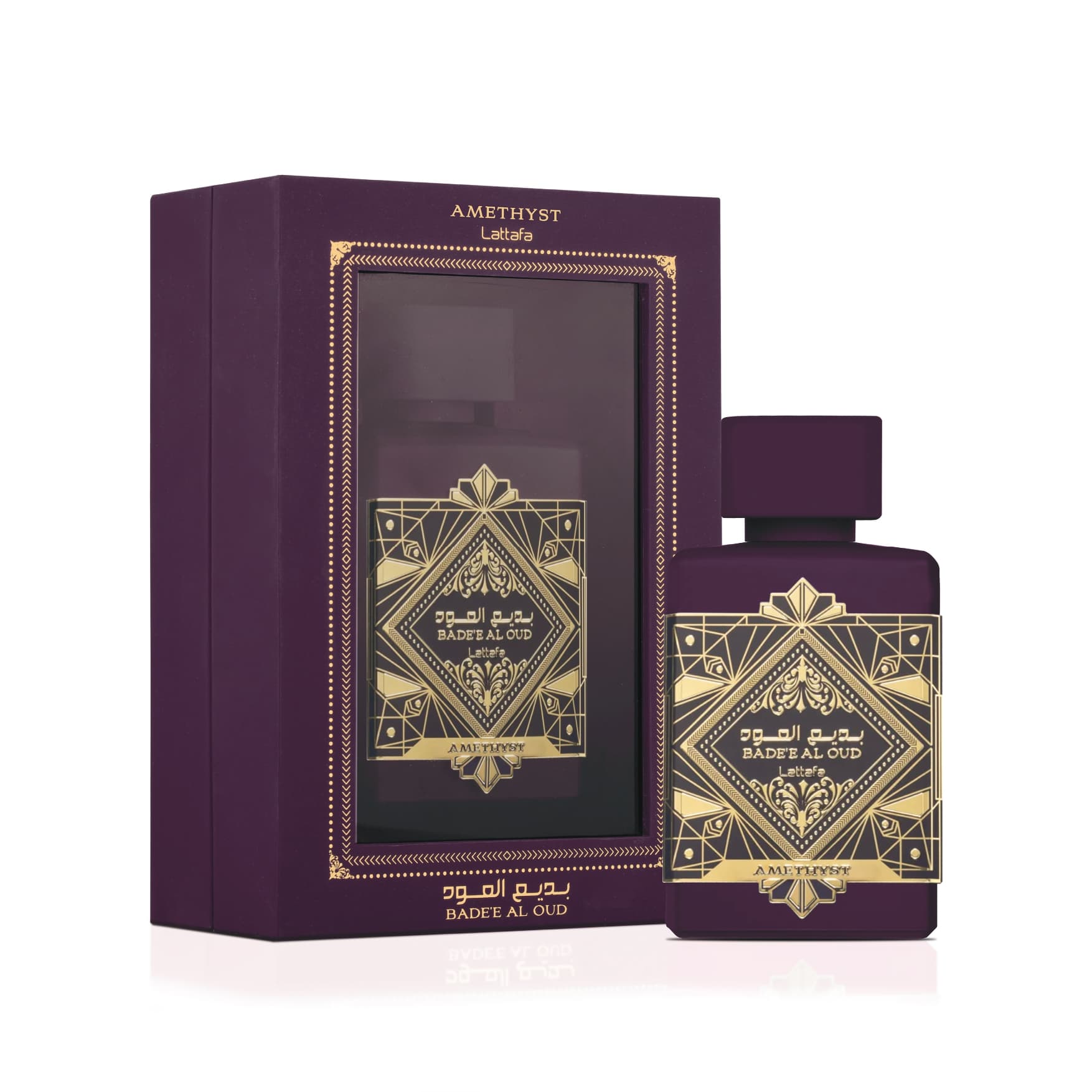 Badee Al Oud Amethyest — thumbnail 3