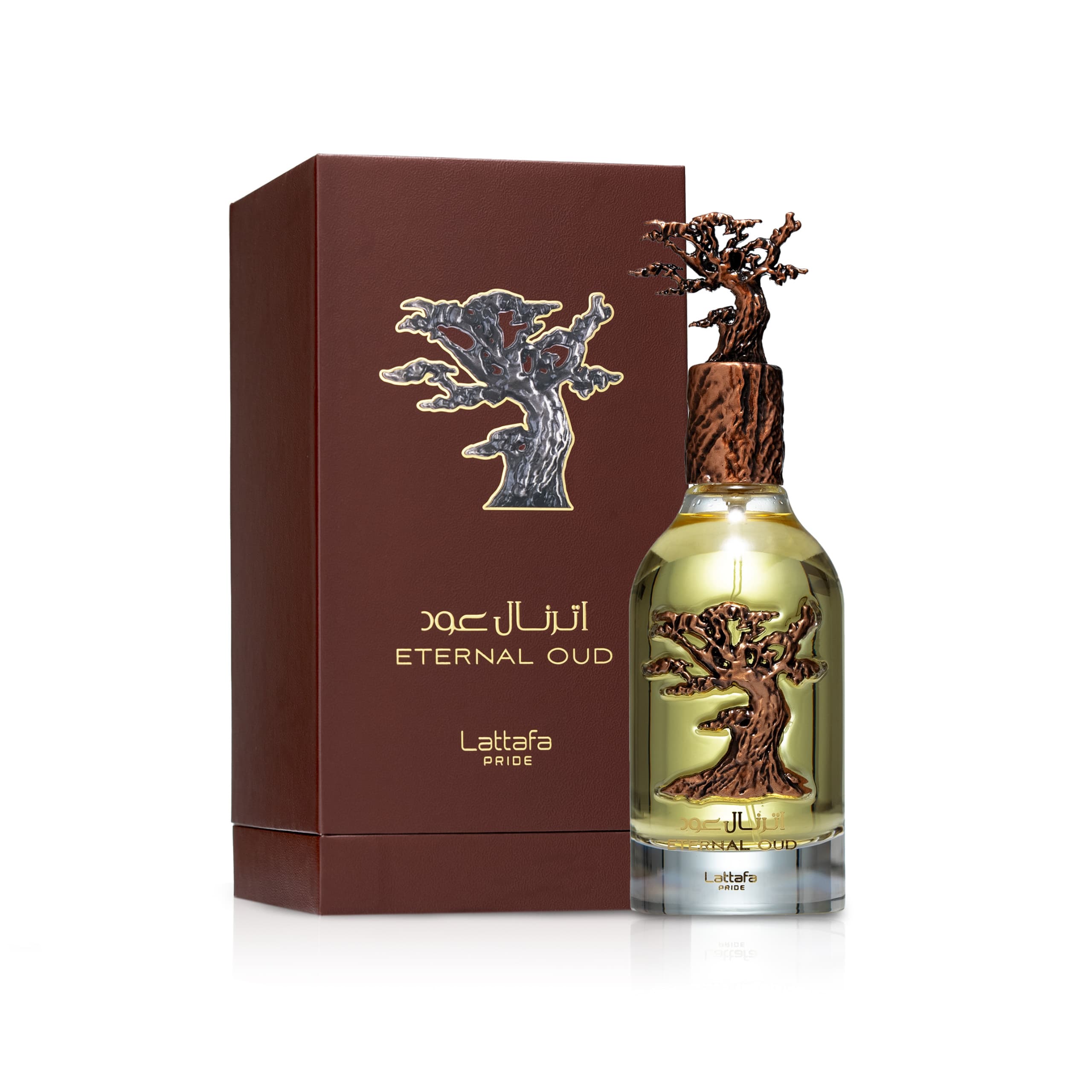 Eternal Oud — thumbnail 2