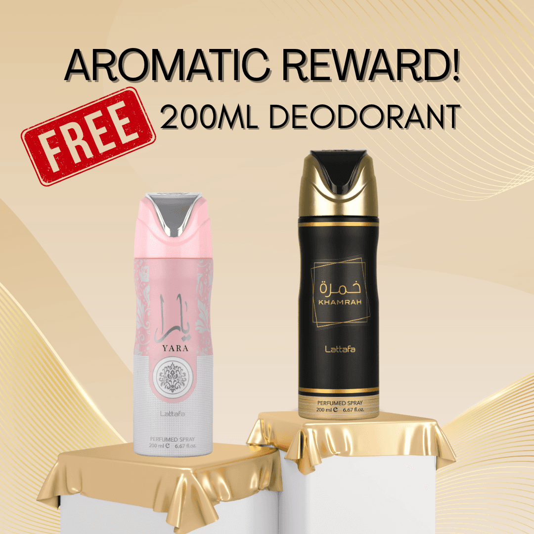 Aromatic Reward — thumbnail 2