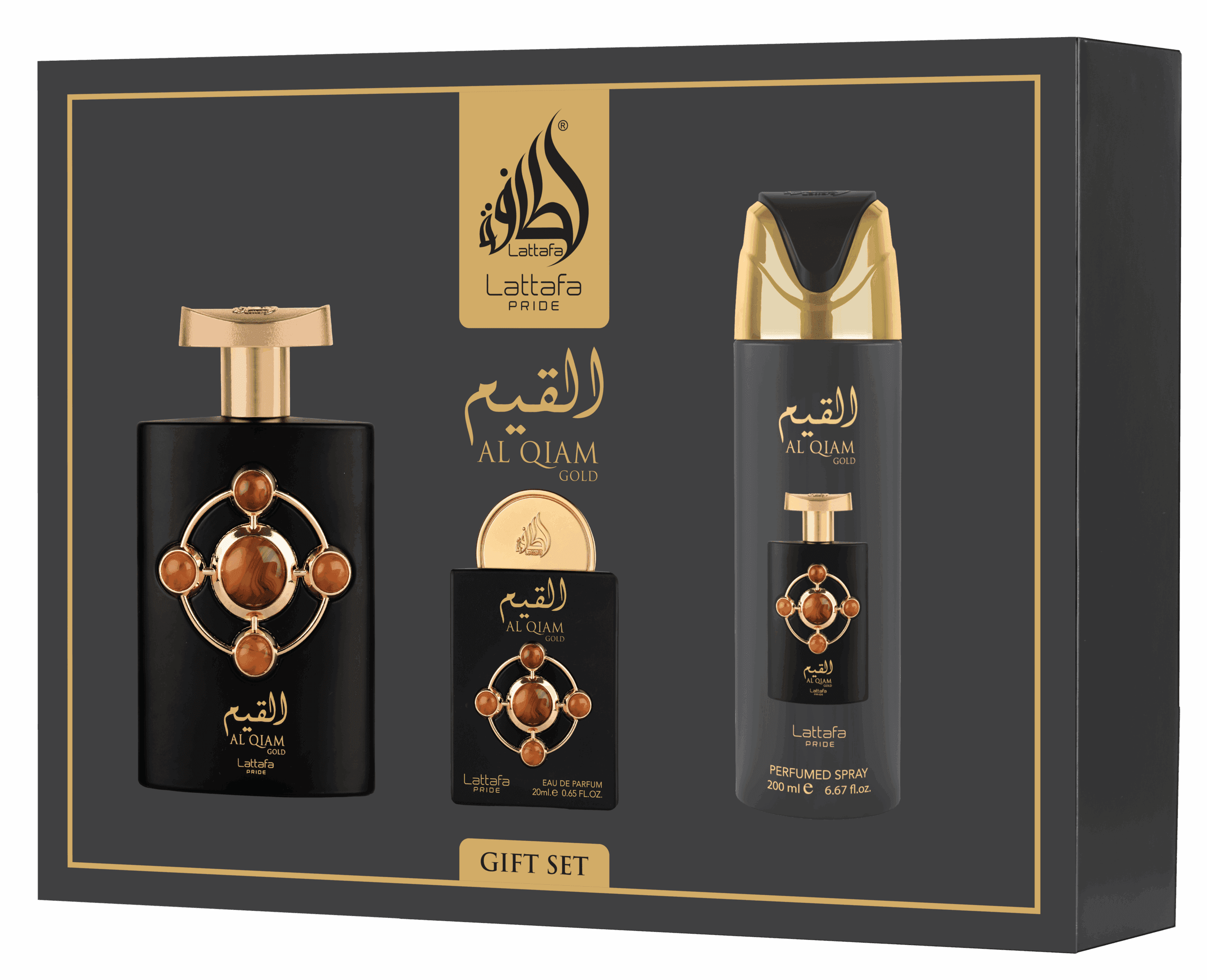 Giftset Al Qiam Gold -3pc — thumbnail 2