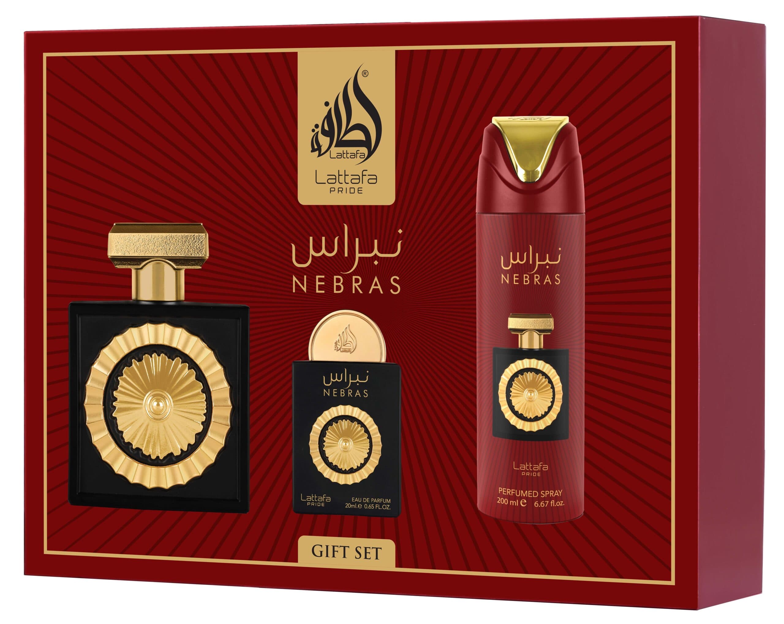 Giftset Nebras – 3pc — thumbnail 1