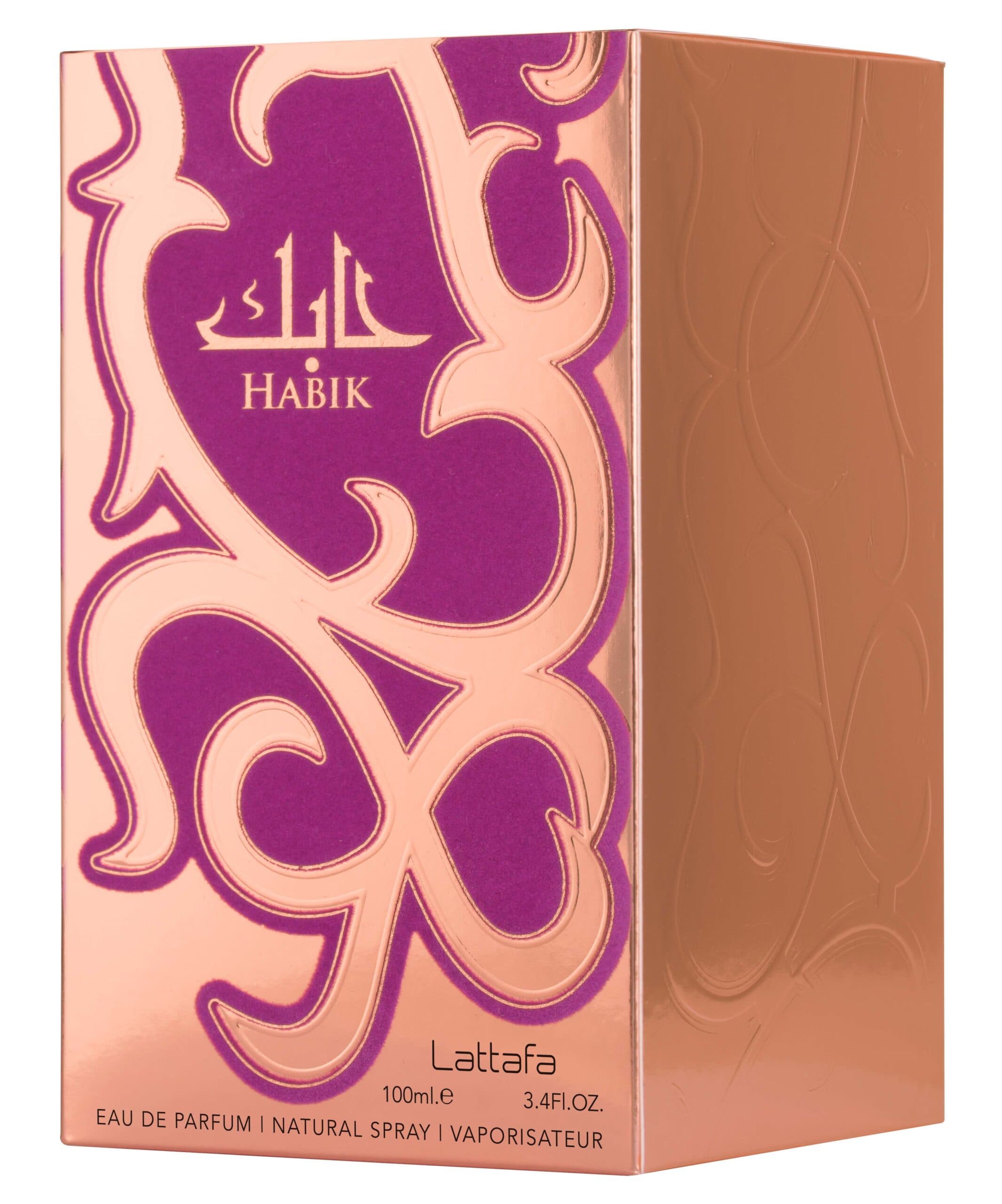 Habik Women — thumbnail 3