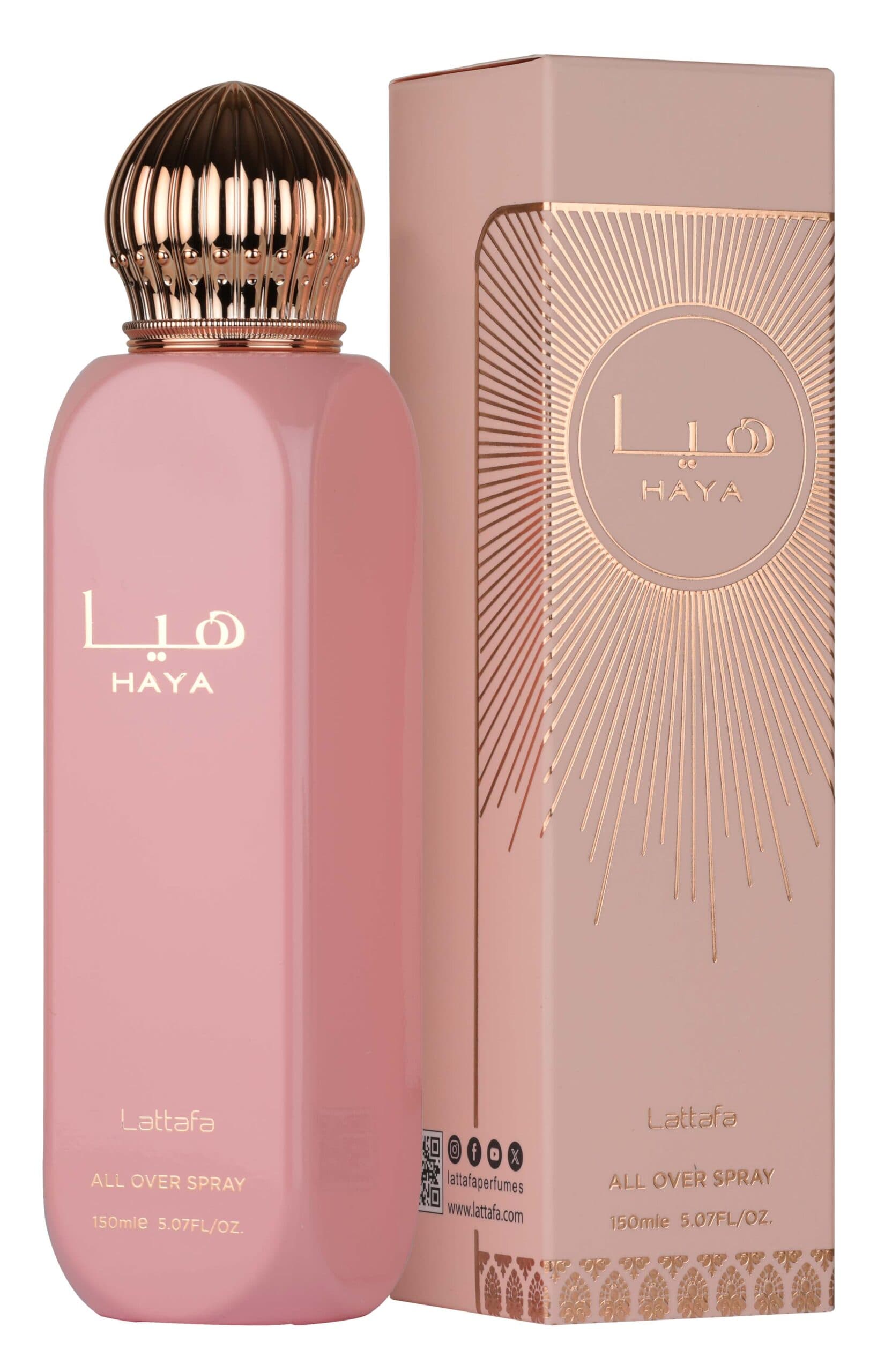 Haya All Over Spray — thumbnail 3
