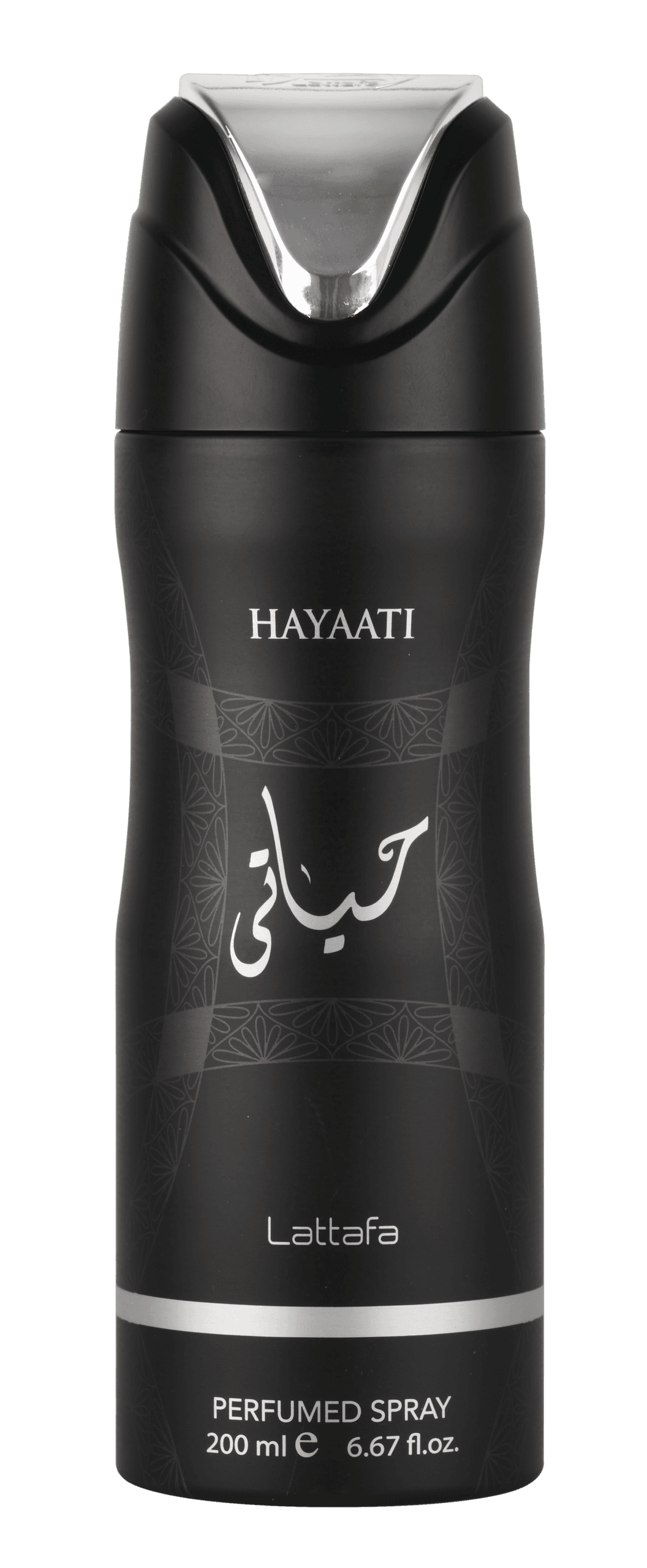 Hayaati – Deo — thumbnail 1