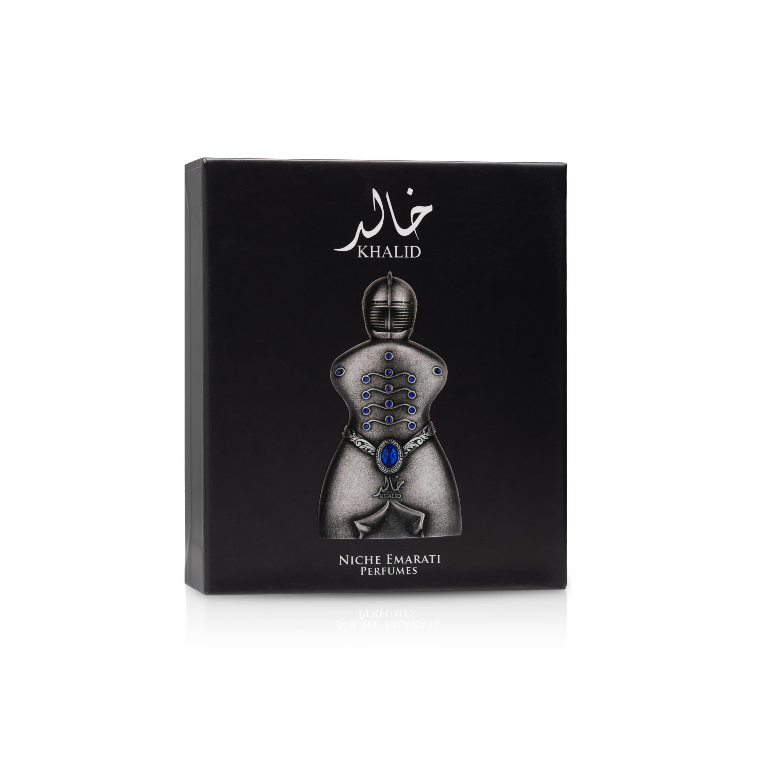 خالد ٢٠ مل — thumbnail 3